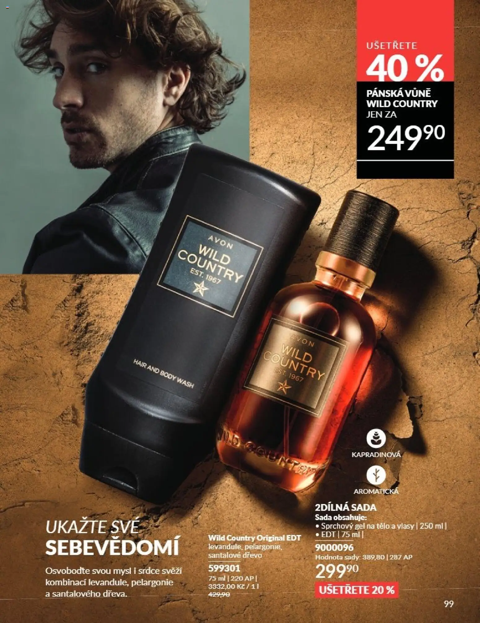 Avon Katalog 07/2026 od 01.07.2026 | Strana: 99 | Produkty: Sprchový gel, Body