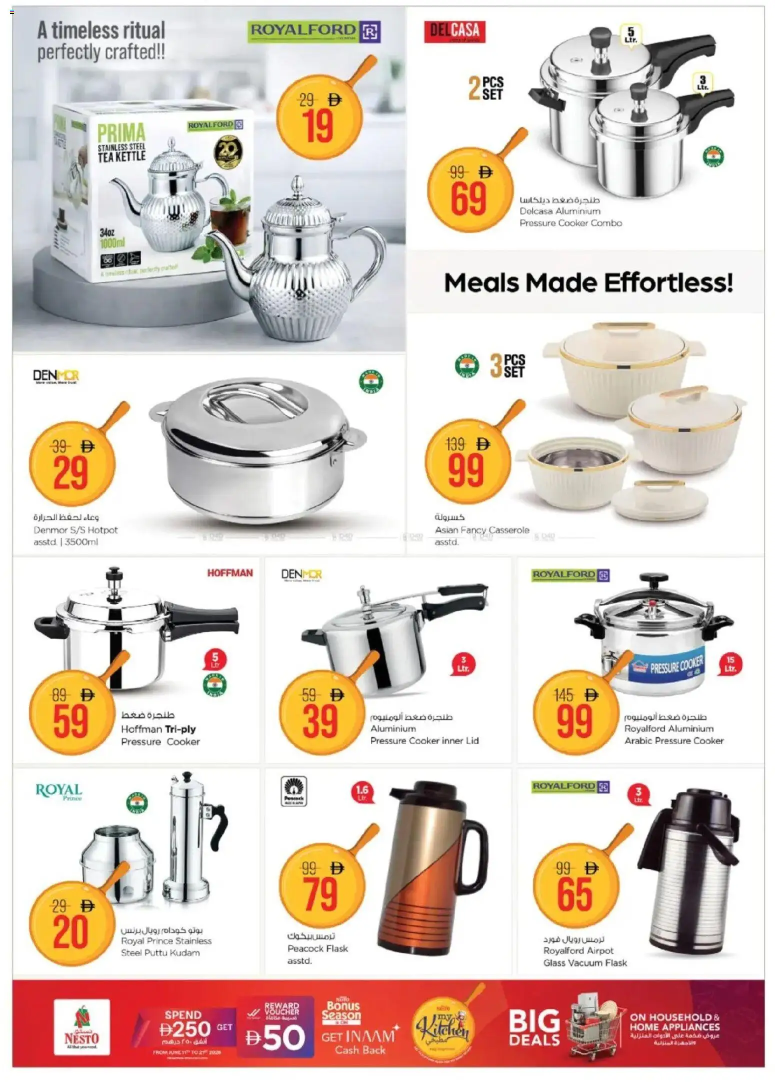 {H1} | Page: 6 | Products: Čaj, Marmelade, Lit, Køkkenvægt