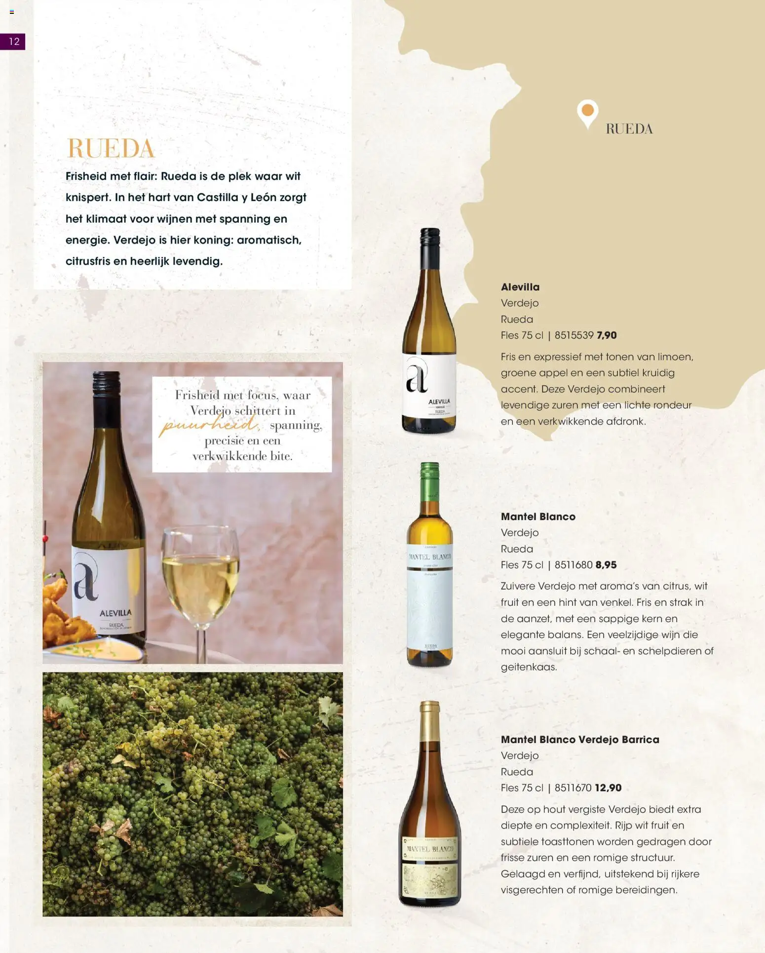 {H1} | Pagina: 12 | Producten: Wijn, Schaal, Fles, Appel