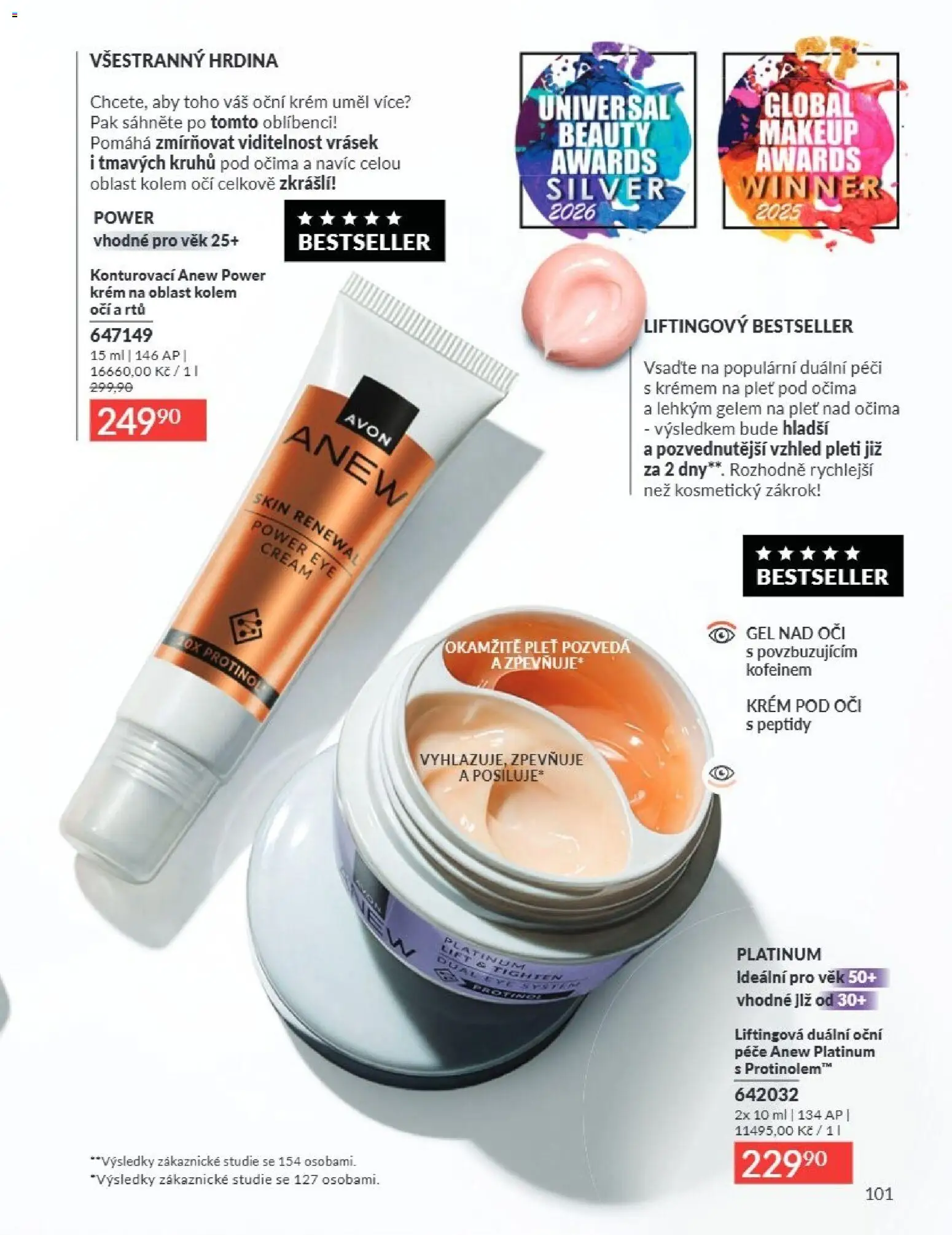 Avon Katalog 08/2026 od 01.08.2026 | Strana: 101 | Produkty: Makeup, Krém