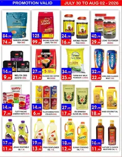 Preview of United Hypermarket Weekend offers valid from 30 Jul, 2026 | Page: 7