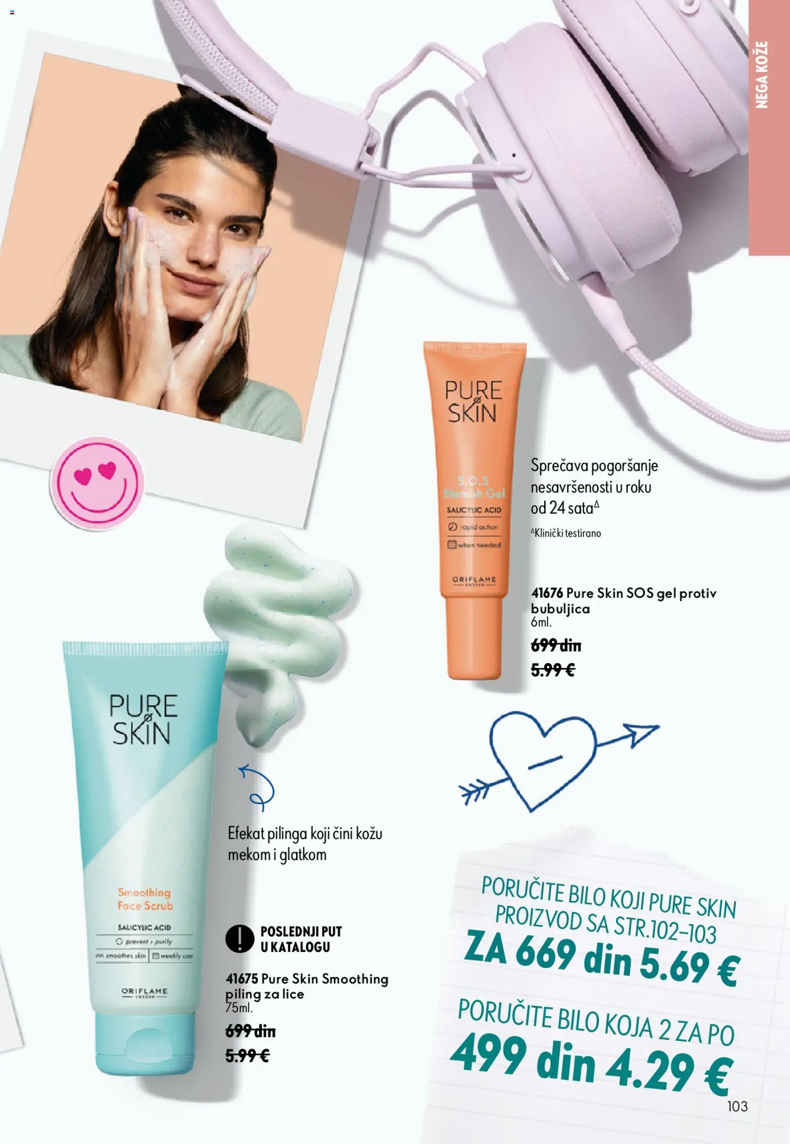 Oriflame katalog - važi od 26.08.2026 | Strana: 103 | Proizvode: Sos, Piling