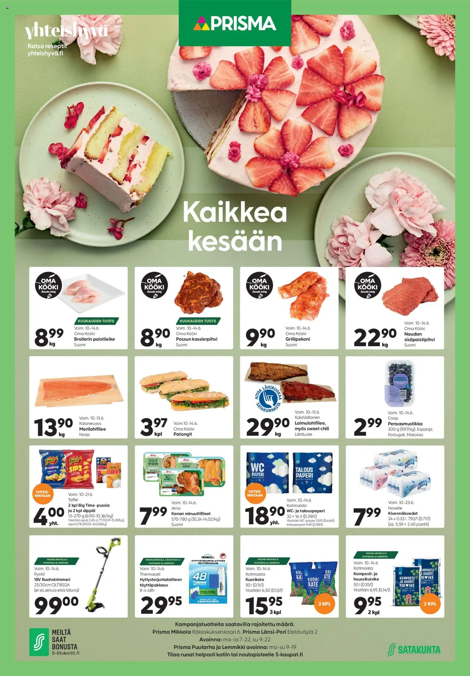 Prisma tarjoukset - Kaikkea kesään – voimassa 10.06.2026 alkaen | Sivu: 1 | Tuotteet: Grilli, WC, Chili, Komposti