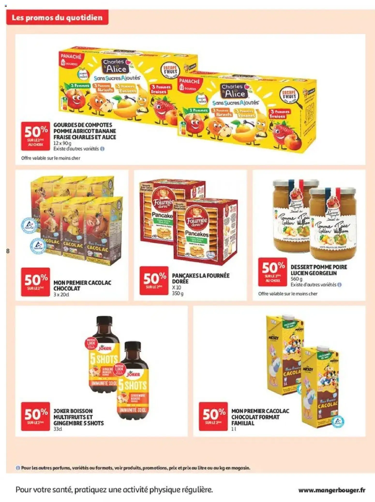 {H1} | Page: 8 | Produits: Poire, Dessert, Banane, Chocolat