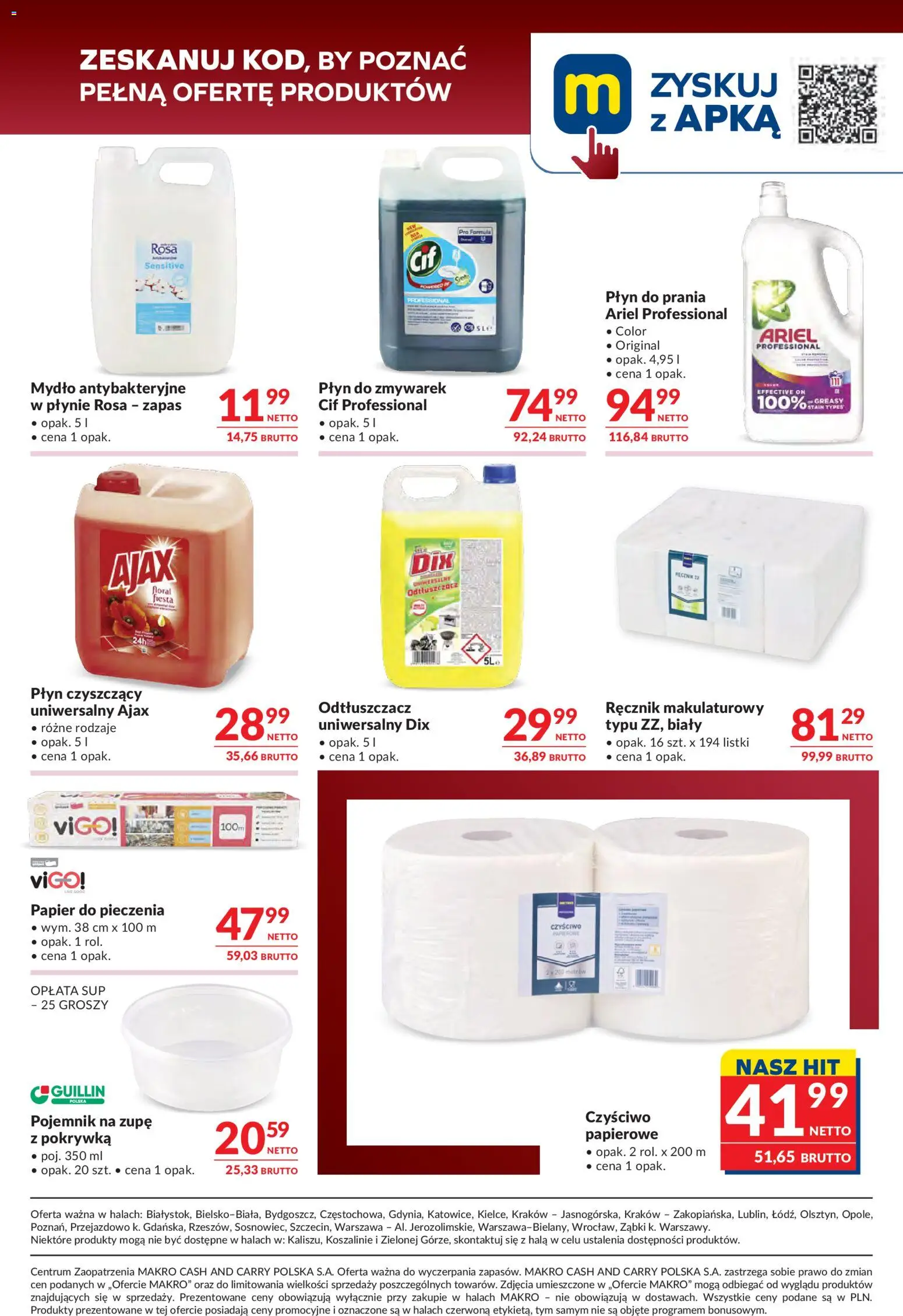 Makro gazetka - Oferta dla gastronomii od 01.09.2026 | Strona: 11 | Produkty: Mydło antybakteryjne, Papier do pieczenia, Mydło antybakteryjne w płynie, Płyn do zmywarek