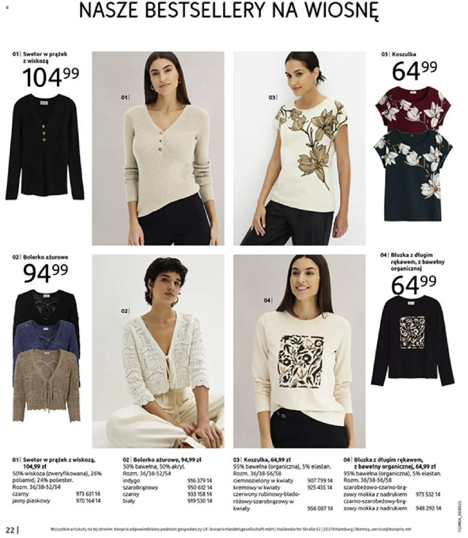 BonPrix Katalog od 30.03.2026 | Strona: 24 | Produkty: Bluzka, Sweter, Kwiaty