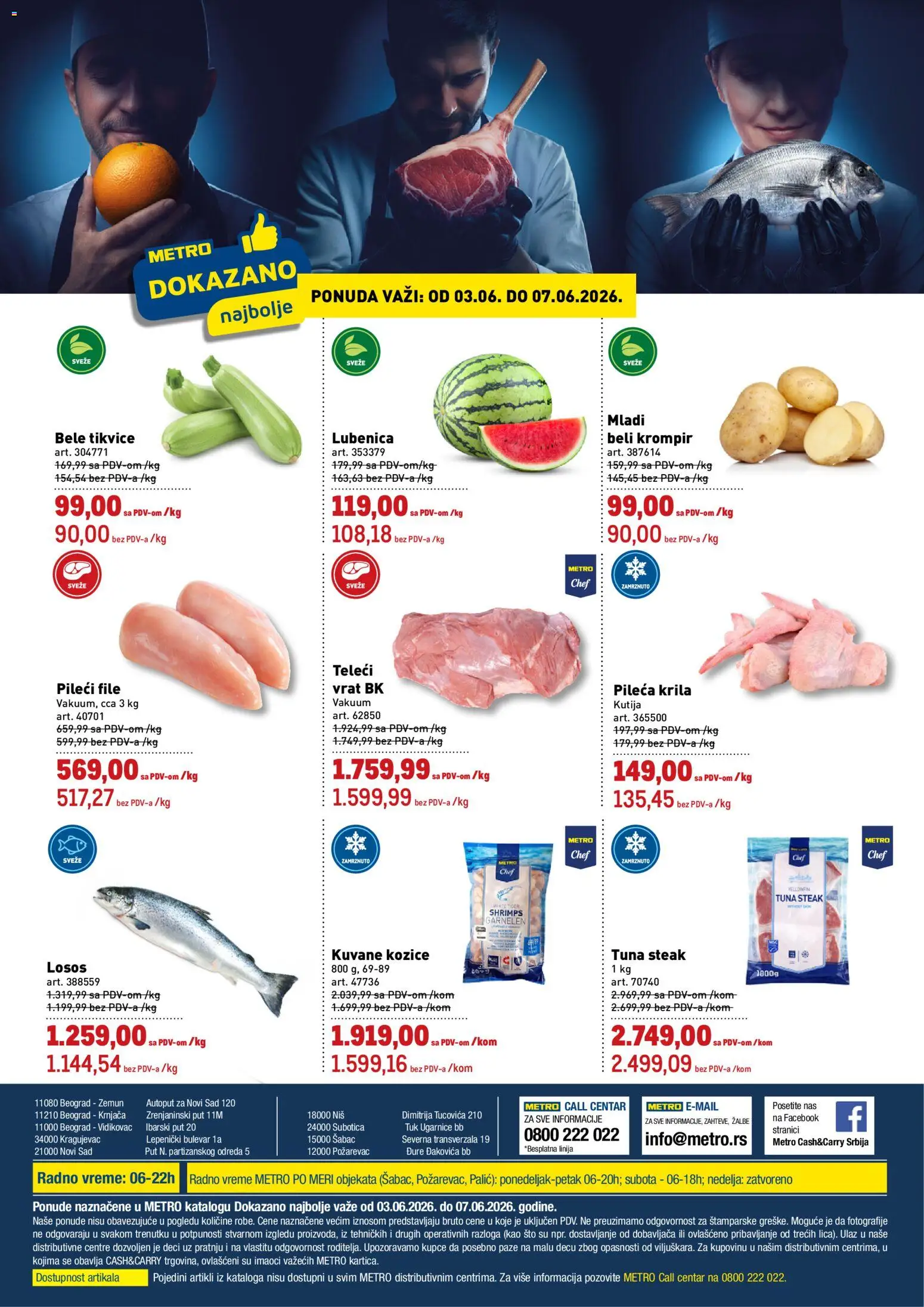 Metro katalog - važi od 03.06.2026 | Strana: 1