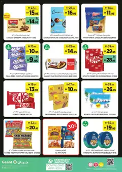Preview of Géant catalogue valid from 10 Sep, 2026 | Page: 20