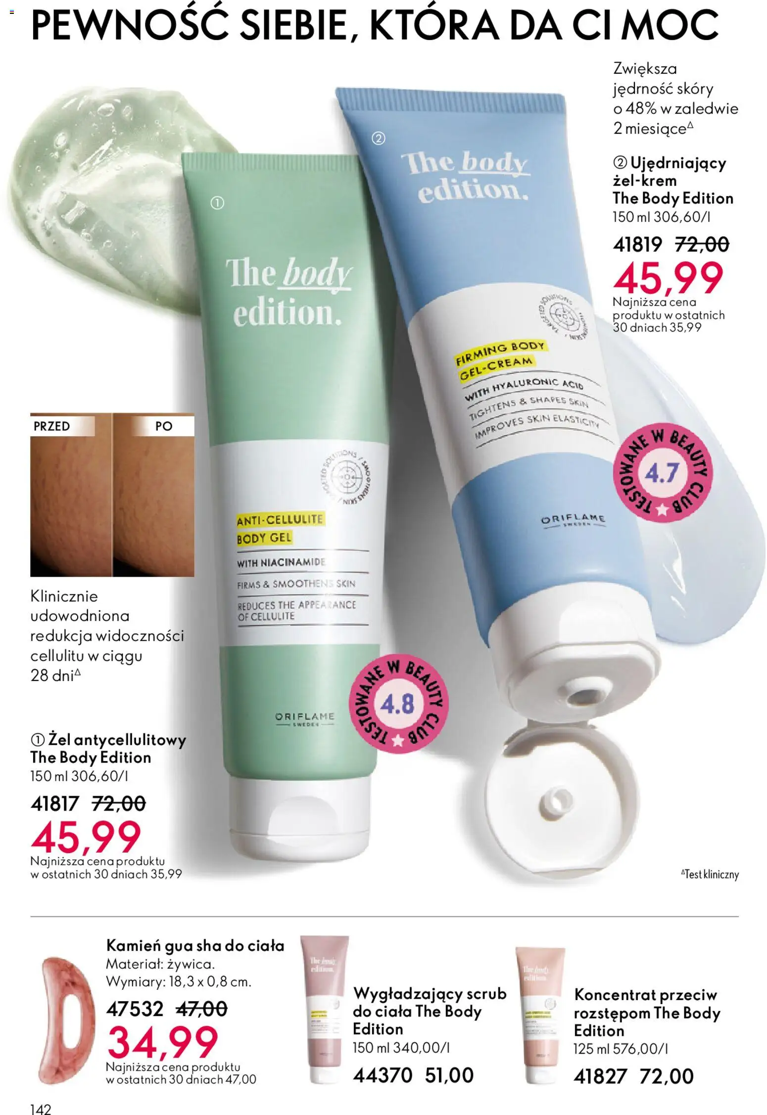 Oriflame Katalog 8 2026 od 27.05.2026 | Strona: 142 | Produkty: Body