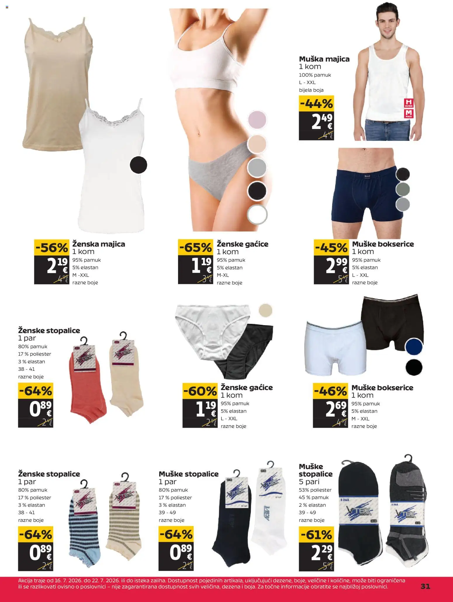 Tommy katalog | vrijedi od 16.07.2026 | Stranica: 31