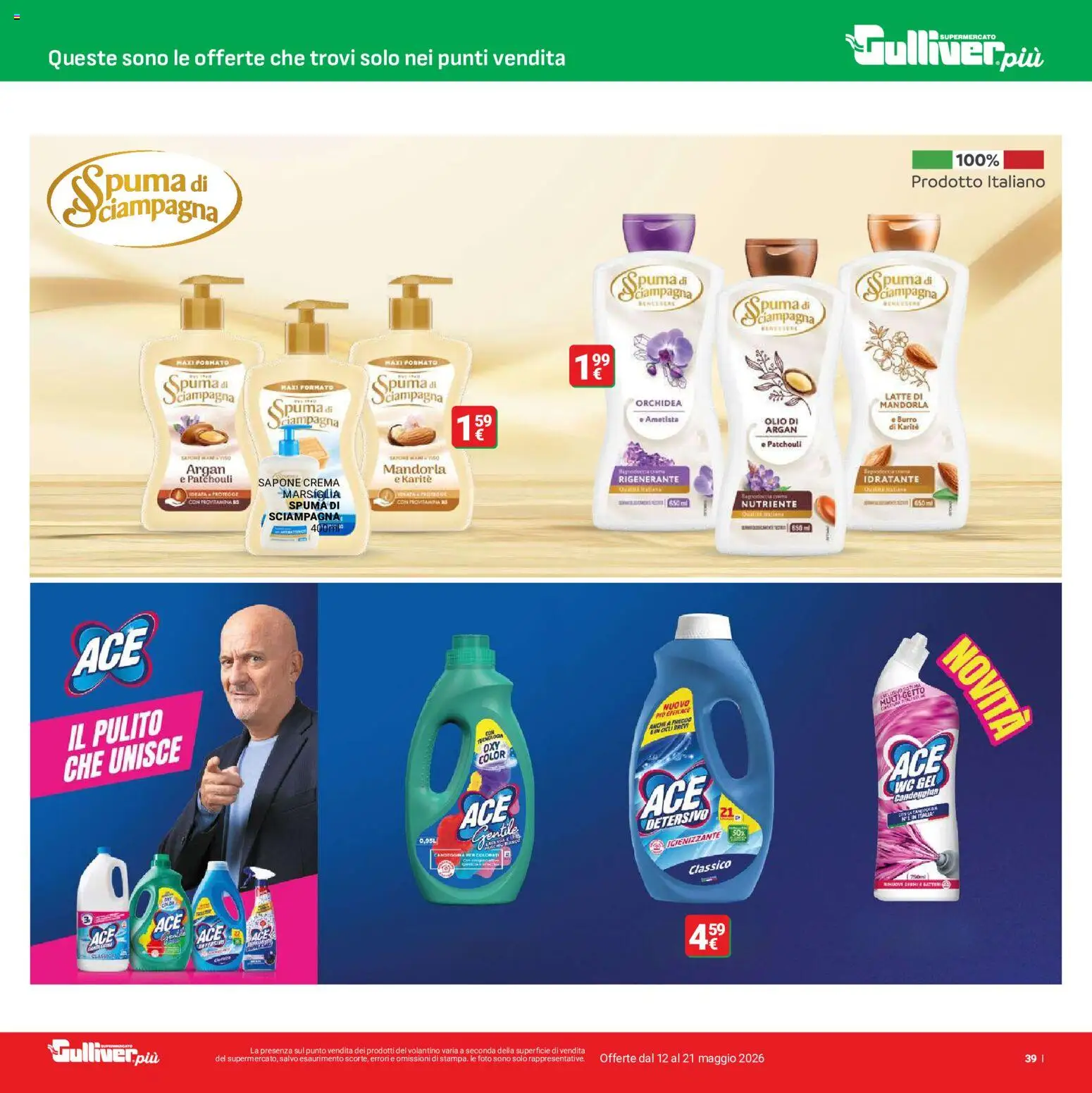 Volantino Gulliver del 12.05.2026 | Pagina: 39