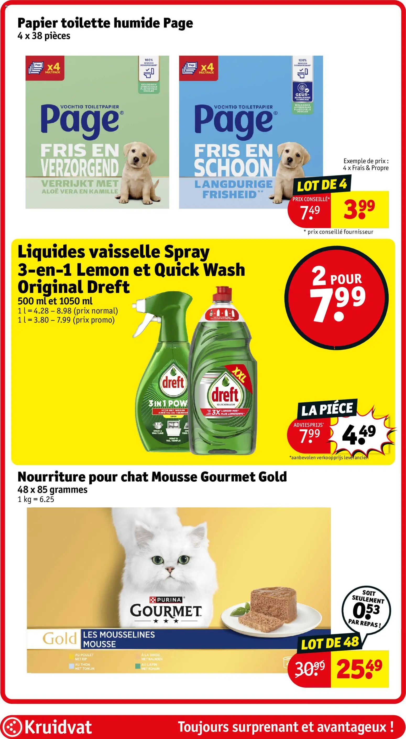 {H1} | Pagina: 29 | Producten: Doekjes, La, Toiletpapier, Aloë Vera