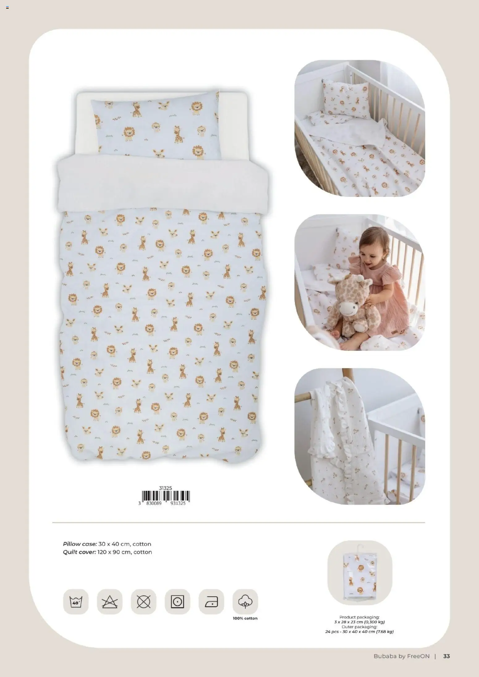 Baby Center katalog | vrijedi od 01.01.2027 | Stranica: 33 | Proizvodi: Čaše
