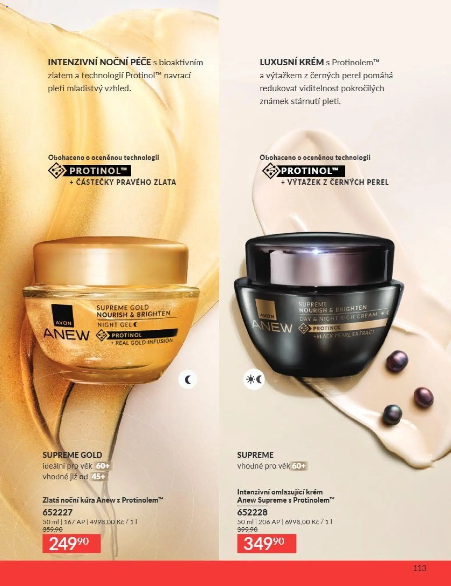 Avon Katalog 07/2026 od 01.07.2026 | Strana: 113 | Produkty: Krém
