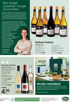 Sligro folder - Voorbeeld van een folder van Sligro, geldig van 23-07-2026 | Pagina: 57
