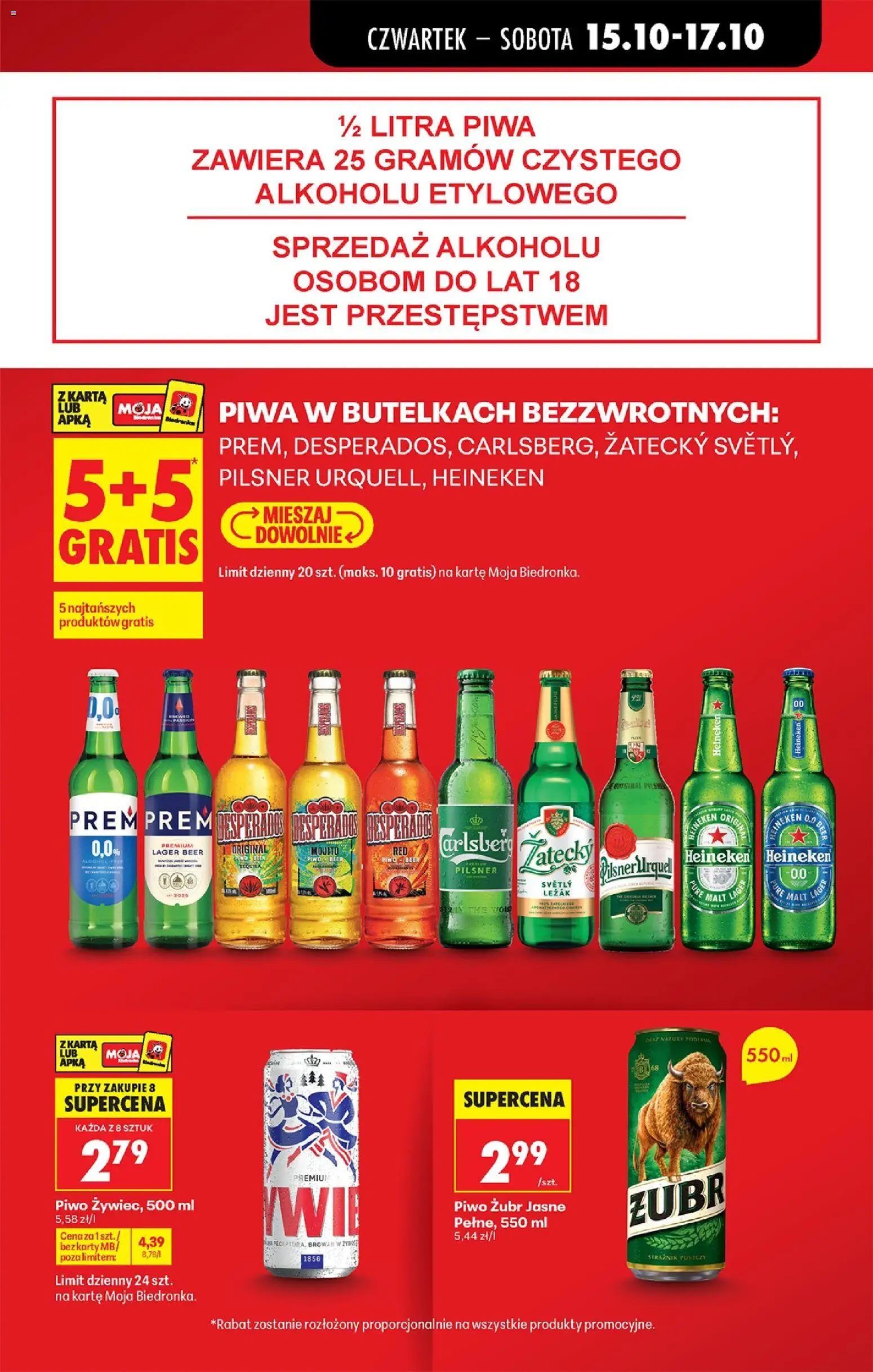 Biedronka gazetka - Czas na toast od 15.10.2026 | Strona: 11 | Produkty: Mojito, Piwo bezalkoholowe, Piwo, Heineken