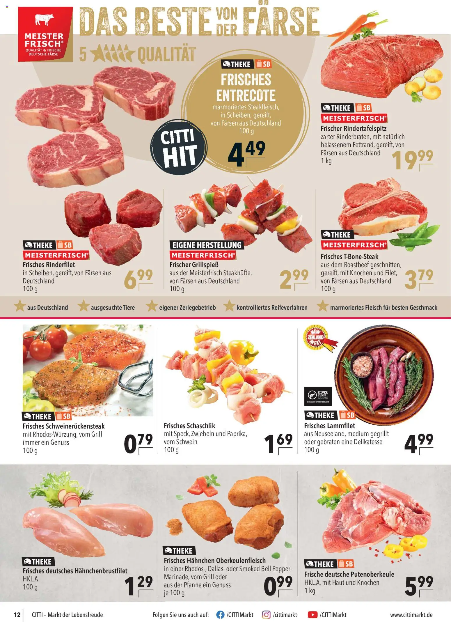 CITTI Markt Prospekt – gültig ab 27.05.2026 | Seite: 12 | Produkte: Grill, Rinderfilet, Entrecote, Fleisch