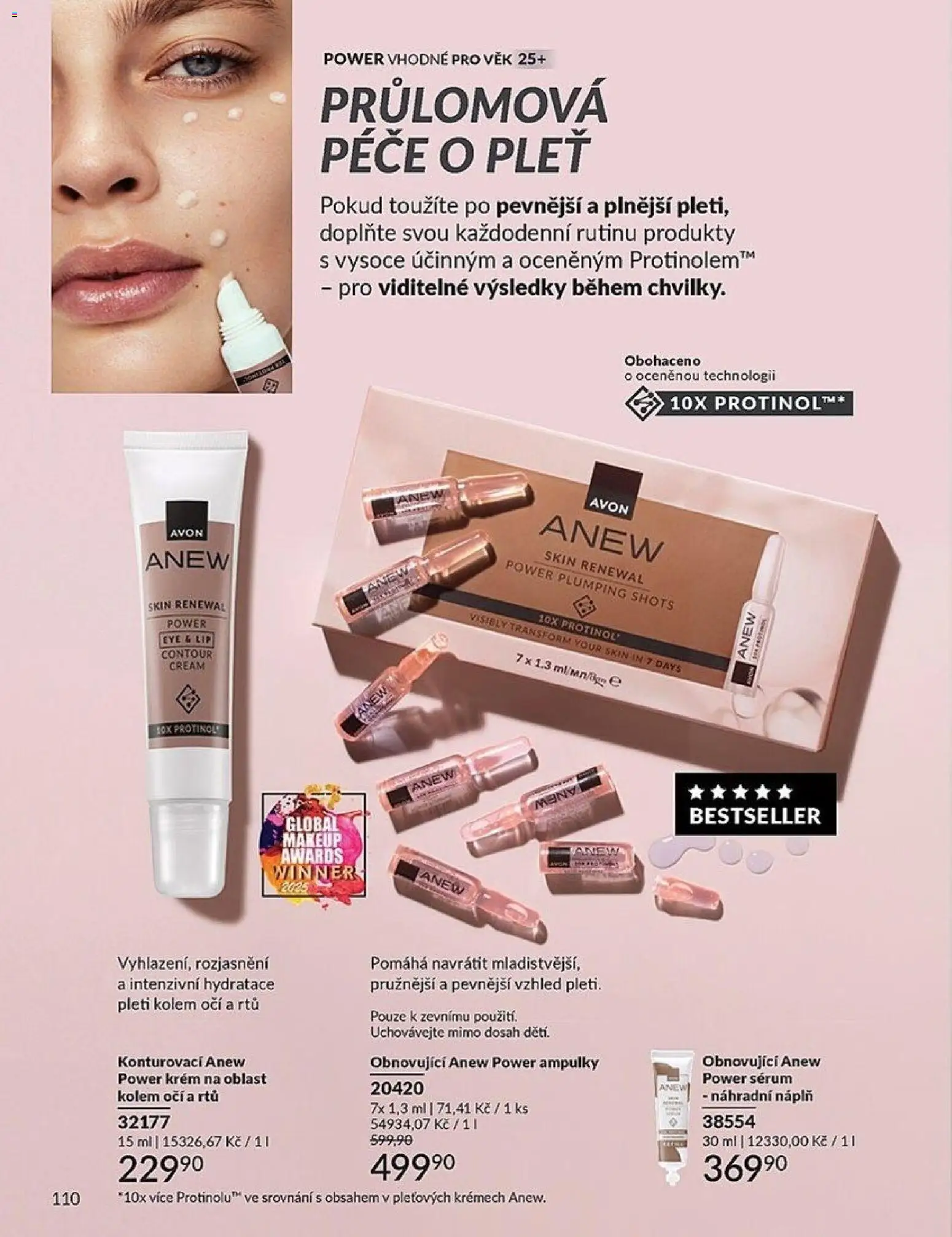 Avon Katalog 06/2026 od 01.06.2026 | Strana: 110 | Produkty: Sérum, Krém