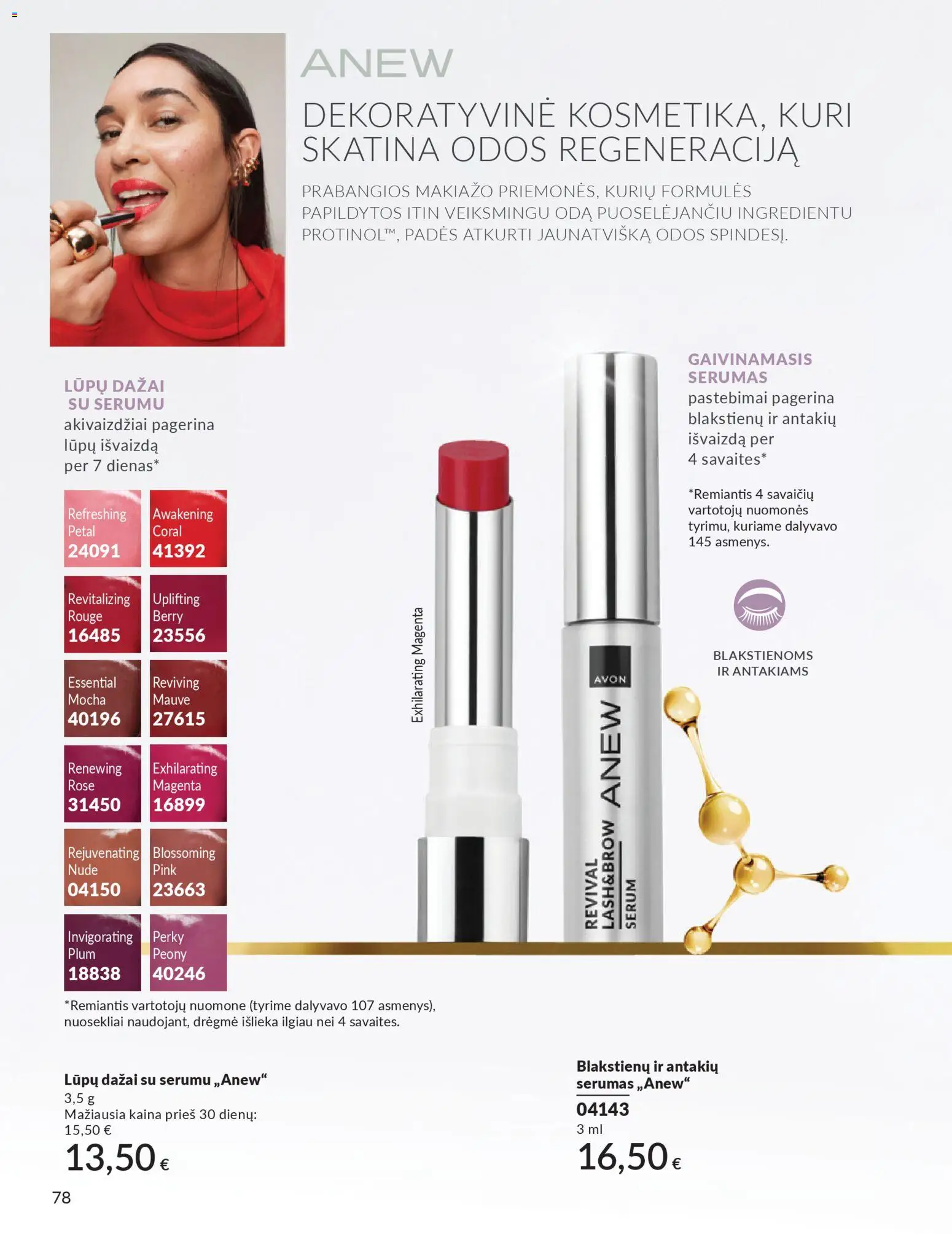 AVON akcijos nuo 2026.03.01 | Puslapis: 78