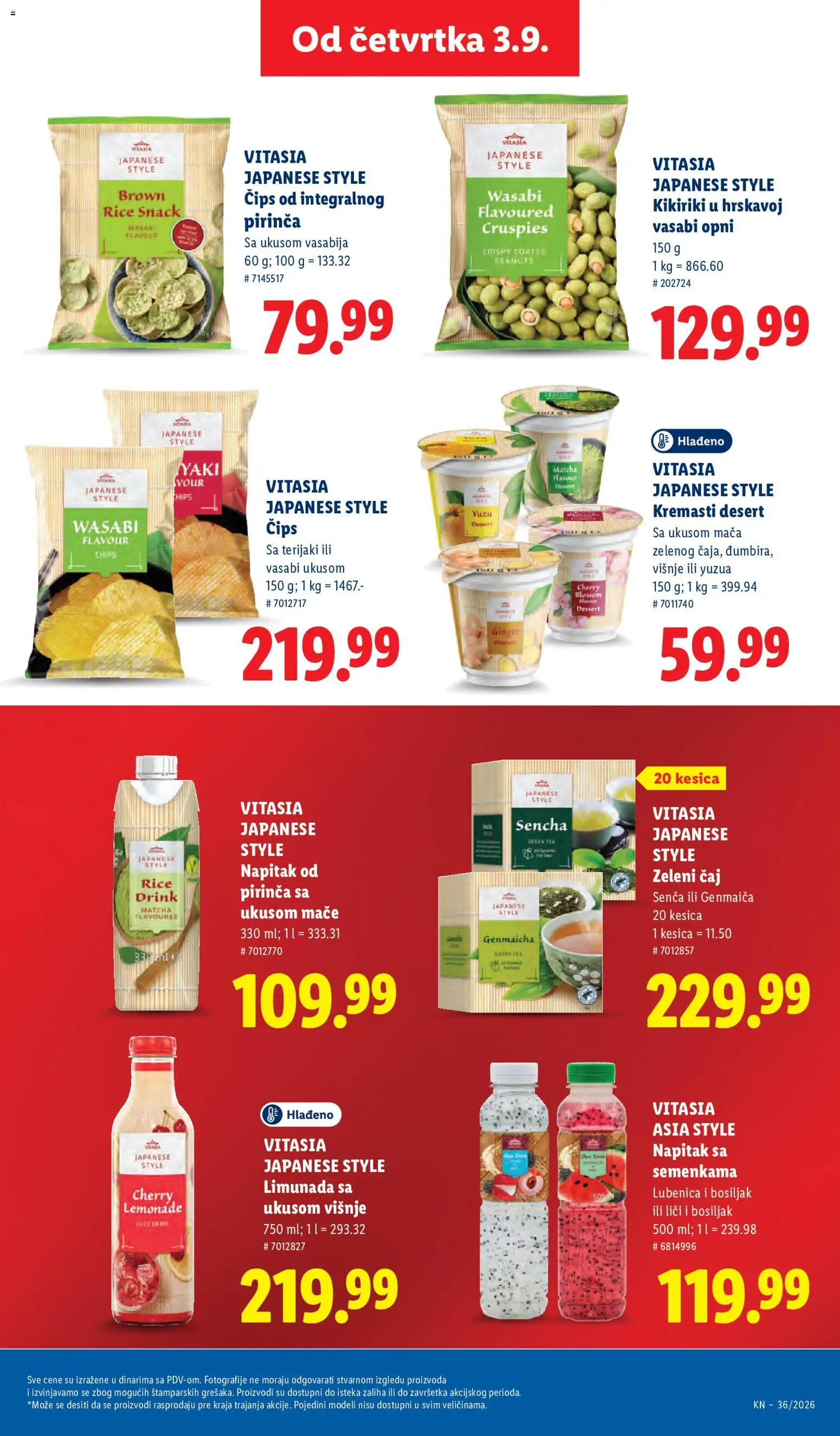 Lidl katalog - važi od 03.09.2026 | Strana: 77 | Proizvode: Čips, Lubenica, Kikiriki, Matcha