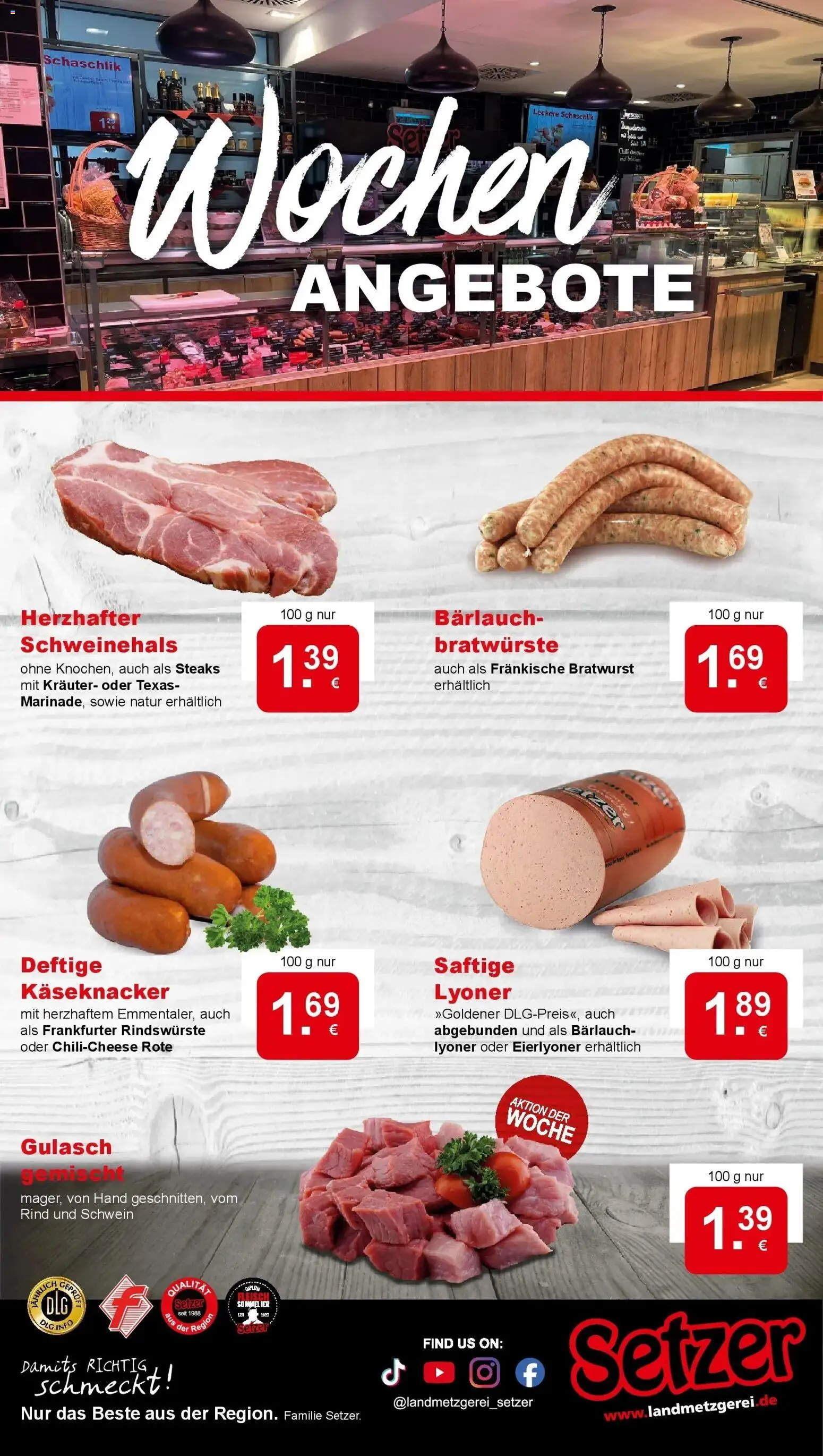 REWE Prospekt ab 17.08.2026 zum Blättern » Angebote | Seite: 12 | Produkte: Bratwurst, Gulasch