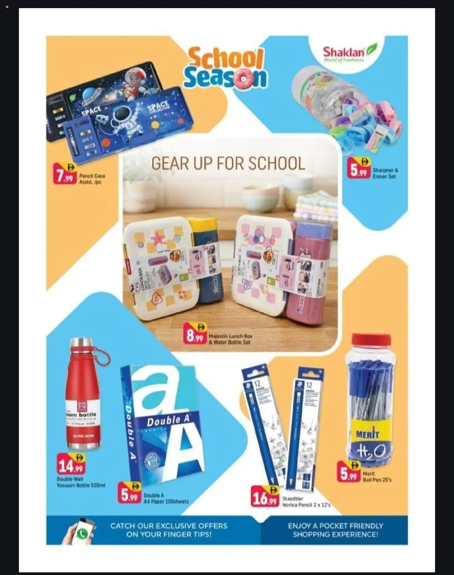 {H1} | Page: 4 | Products: Pencil, Case, Water, Pen