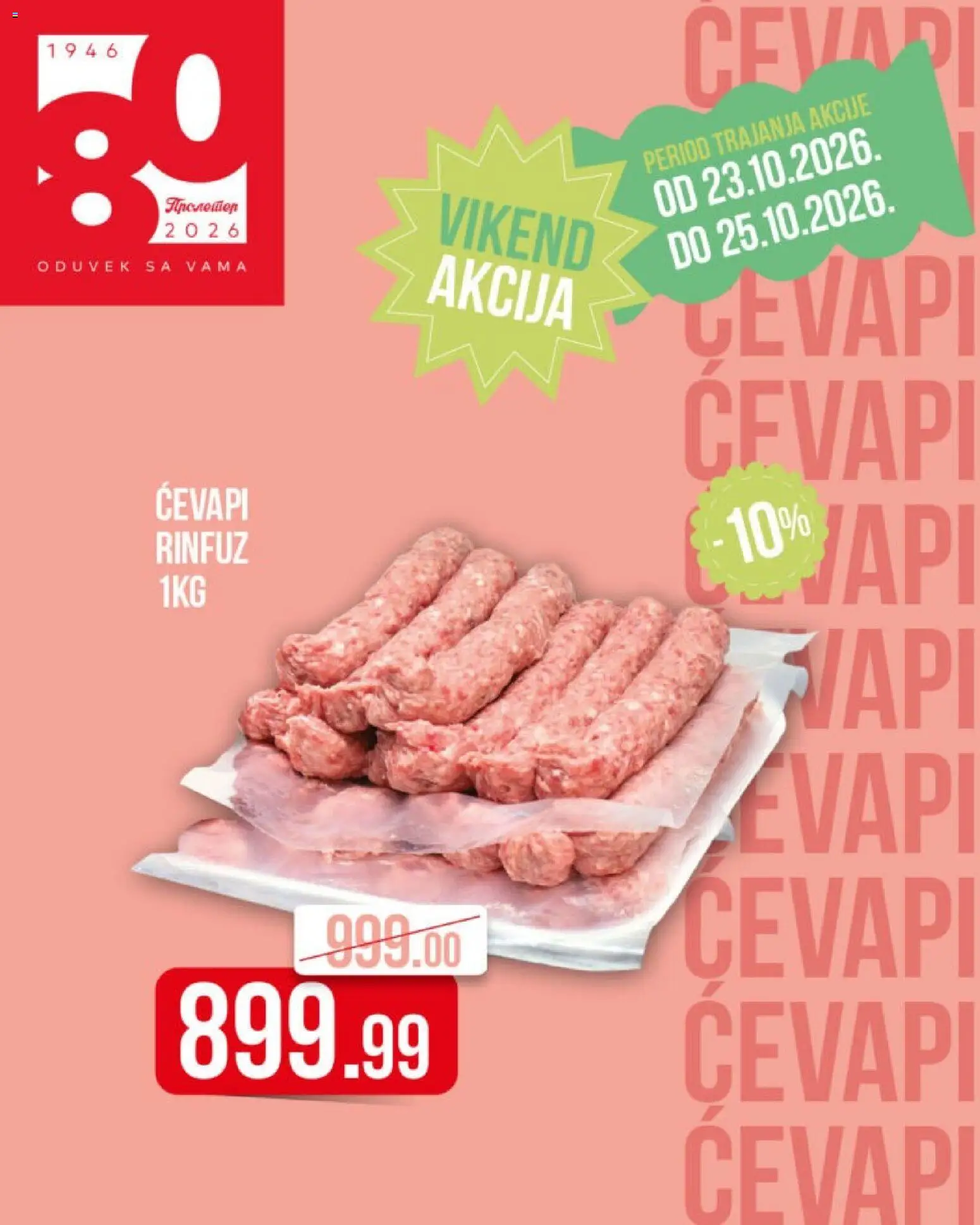 Metalac Proleter katalog - važi od 23.10.2026 | Strana: 2 | Proizvode: Ćevap