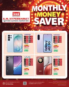 Preview of KM Trading catalogue Monthly Money Saver valid from 30 Jul, 2026