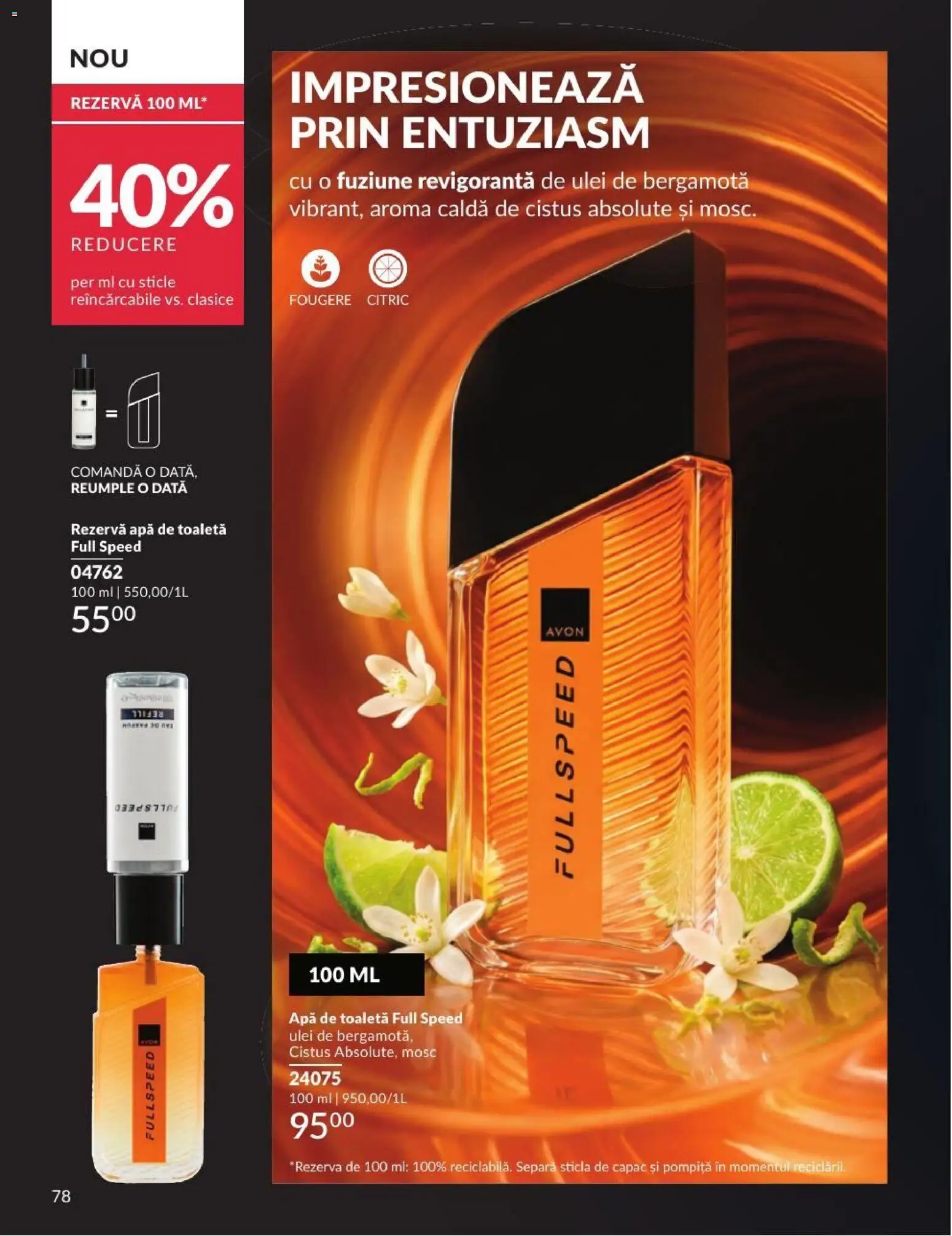 Noul catalog Avon – valabil de la 01.07.2026 | Pagină: 78