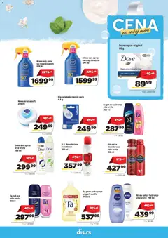 DIS katalog - pregled DIS kataloga - važi od 16.07.2026 | Strana: 17 | Proizvode: Nivea, Krema, Sapun, Dove