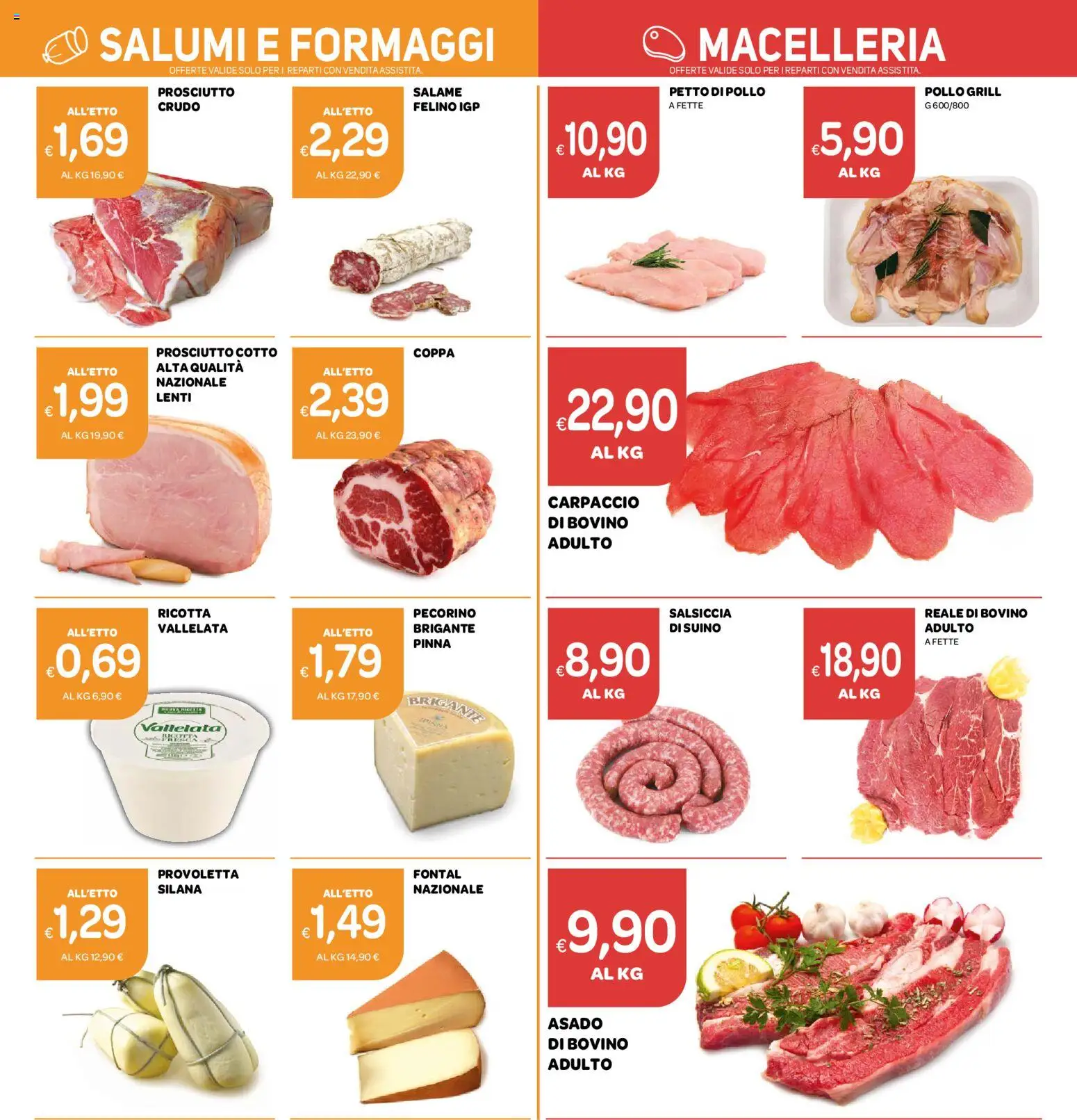 Volantino Ekom del 28/07/2026 | Pagina: 9