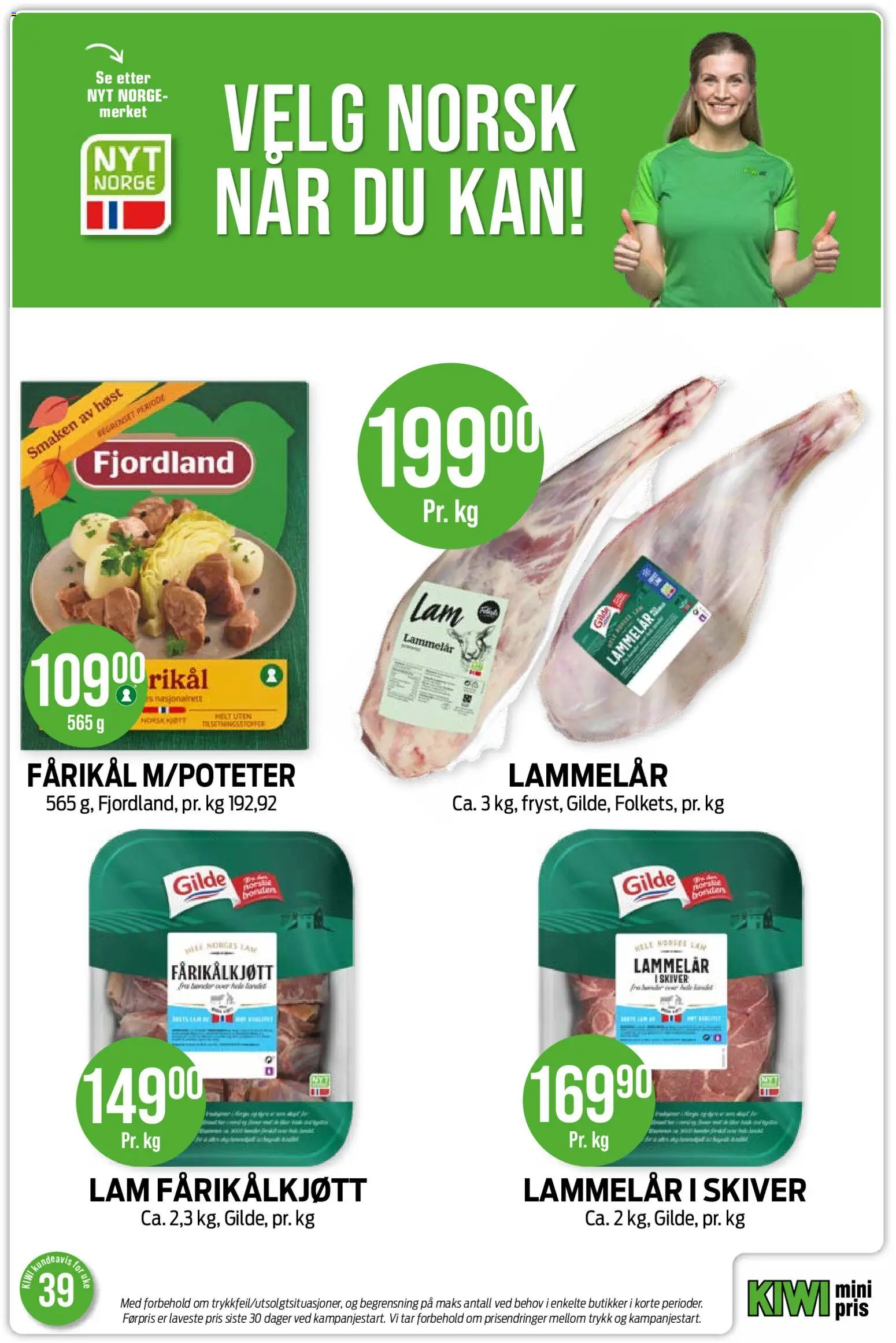 {H1} | Side: 13 | Produkter: And, Kiwi, Ved, Fårikålkjøtt