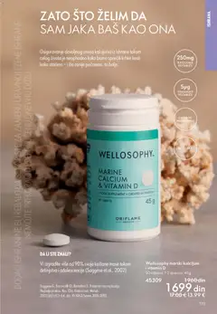 Oriflame katalog Maj 2026 - pregled Oriflame kataloga - važi od 13.05.2026 | Strana: 123 | Proizvode: Sto