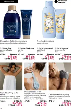 Oriflame katalog April Maj 2026 - pregled Oriflame kataloga - važi od 22.04.2026 | Strana: 124