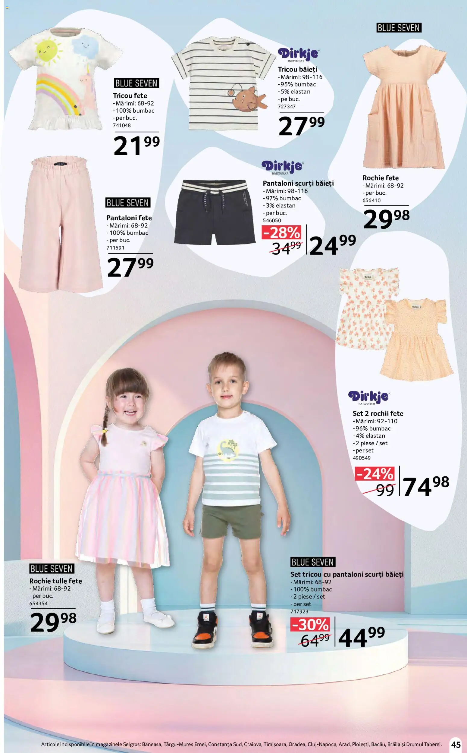 Noul catalog Selgros – valabil de la 15.05.2026 | Pagină: 45 | Produse: Rochie, Tricou, Pantaloni, Pantaloni scurți