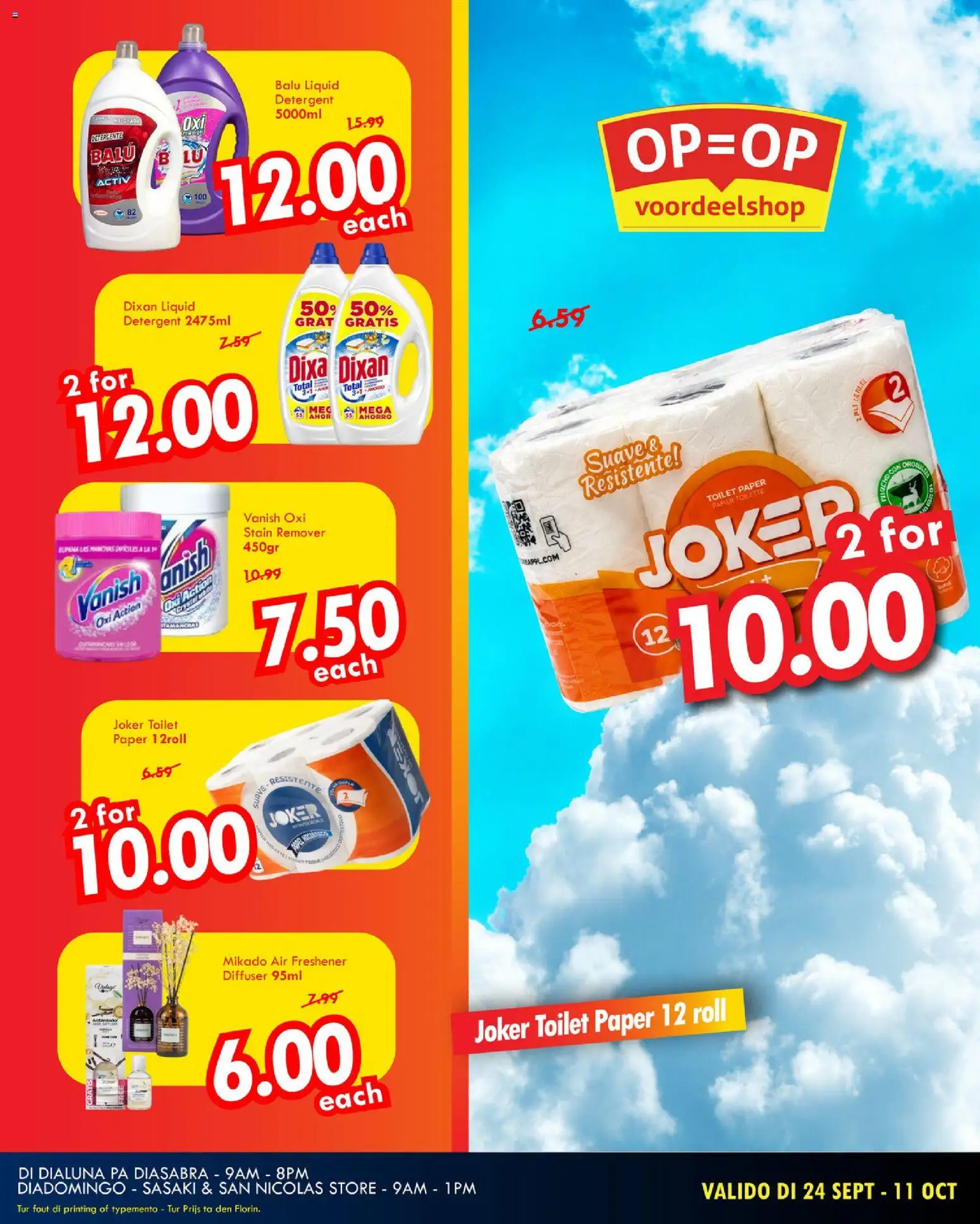{H1} | Pagina: 8 | Producten: La, Papier, Toilet
