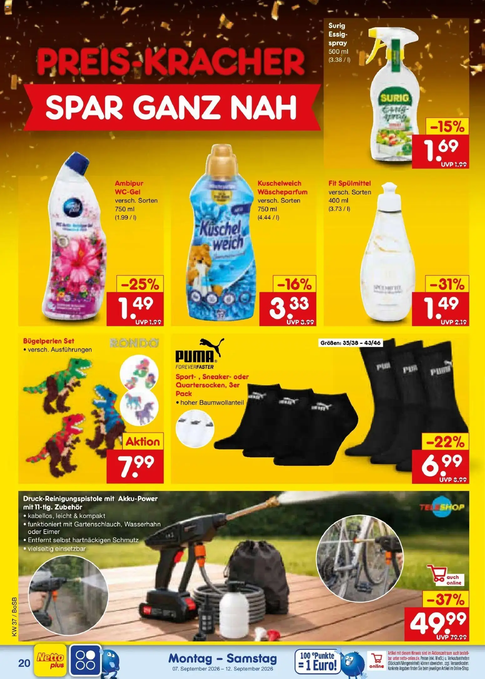 Netto Marken-Discount Prospekt Bochum – gültig ab 07.09.2026 | Seite: 28 | Produkte: Essig, Kuschelweich