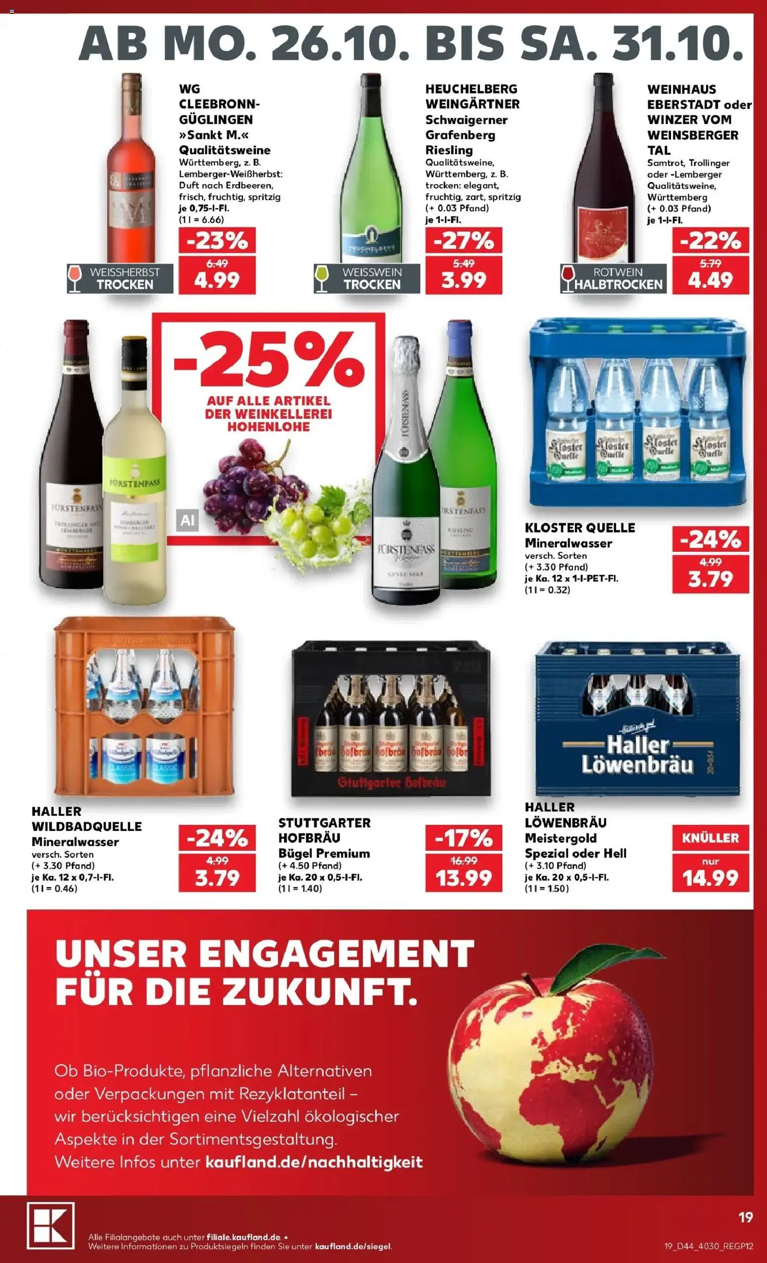 Prospekt Kaufland ab 26.10.2026 » Angebote Online zum Blättern | Seite: 23 | Produkte: Weißwein, Rotwein, Rotwein halbtrocken, Mineralwasser