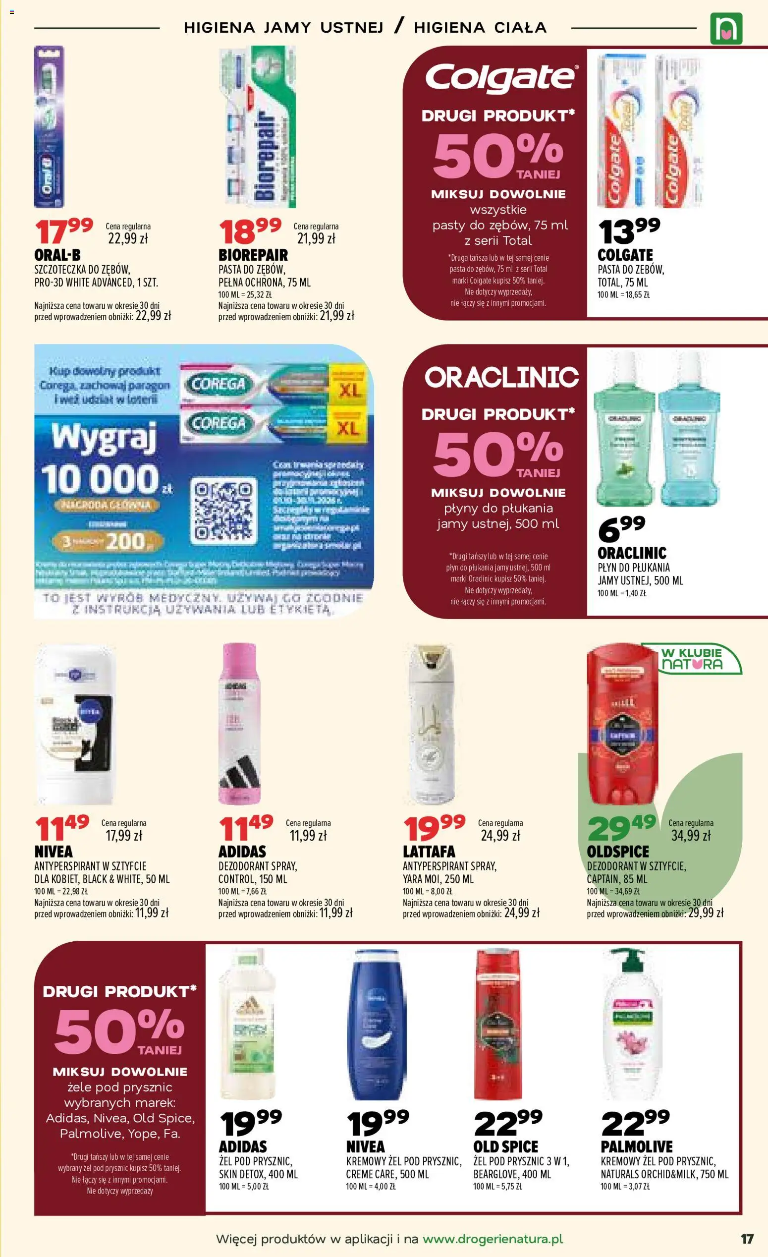 Drogerie Natura Black Friday od 15.10.2026 | Strona: 17 | Produkty: Higiena jamy ustnej, Płyn do płukania, Pasta, Antyperspirant