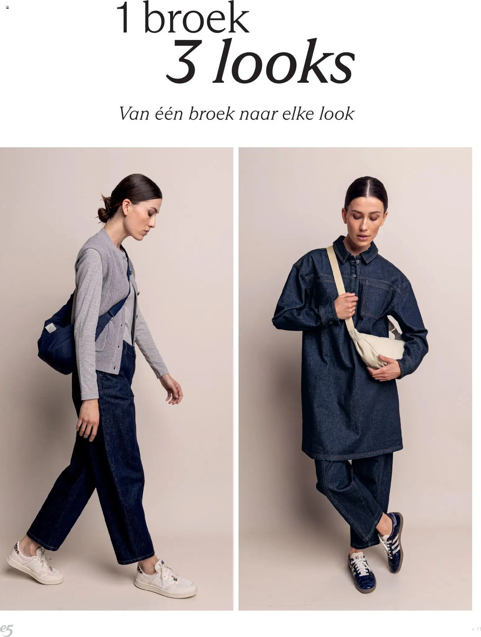 {H1} | Pagina: 11 | Producten: Broek