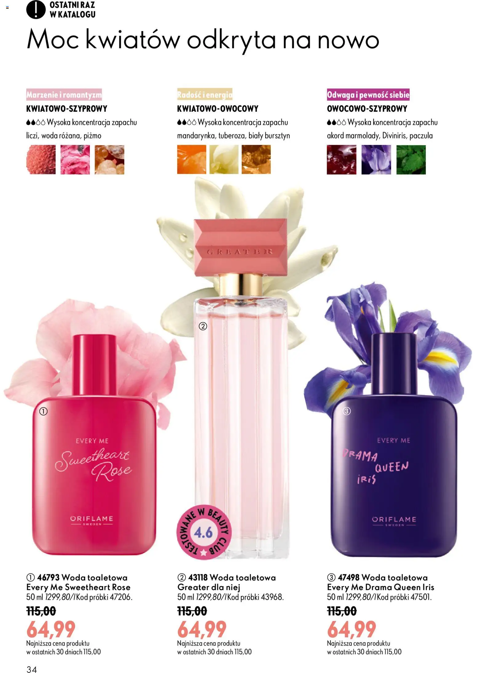 Oriflame Katalog 13 2026 od 09.09.2026 | Strona: 34 | Produkty: Woda toaletowa, Woda