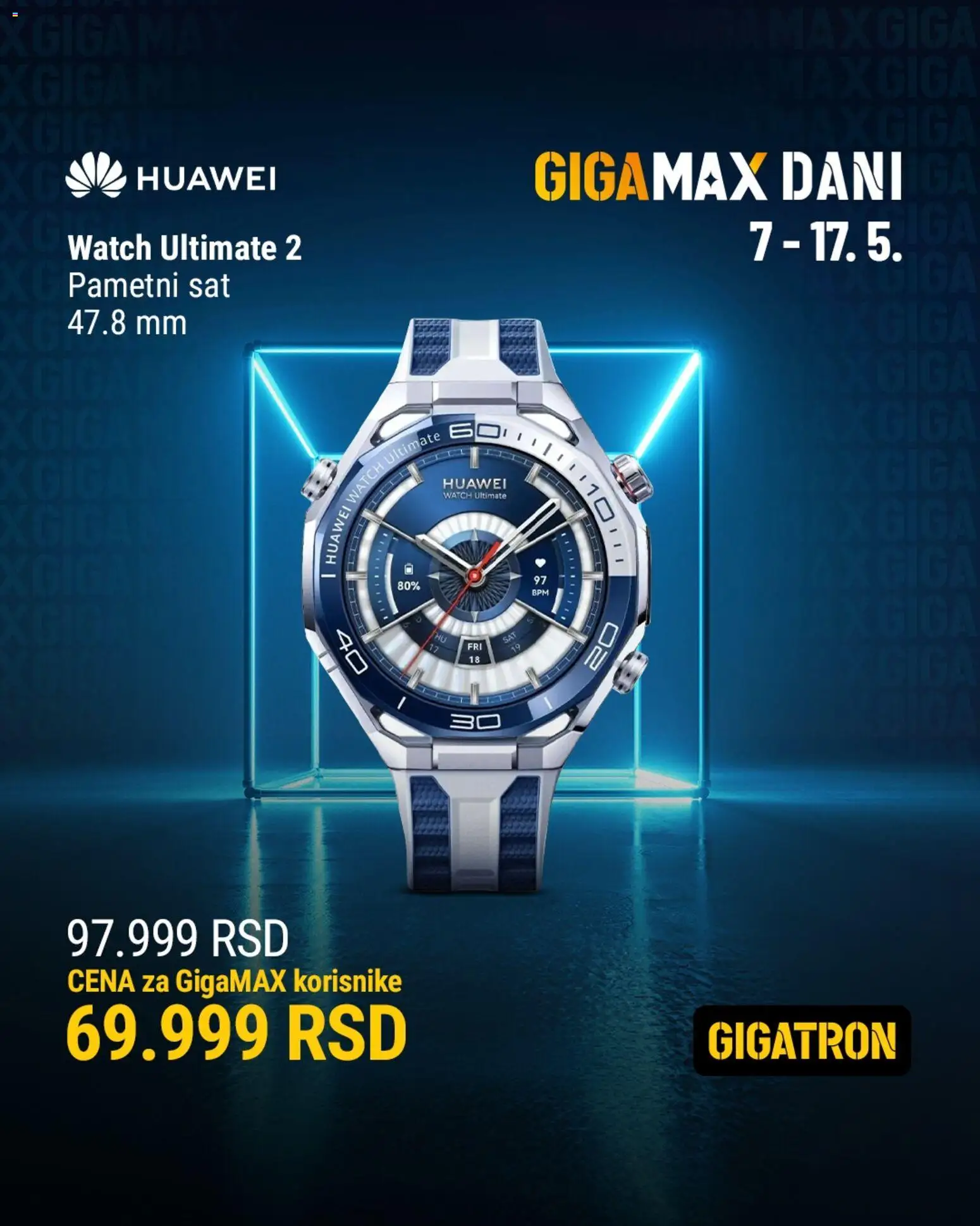 Gigatron katalog - važi od 07.05.2026 | Strana: 6