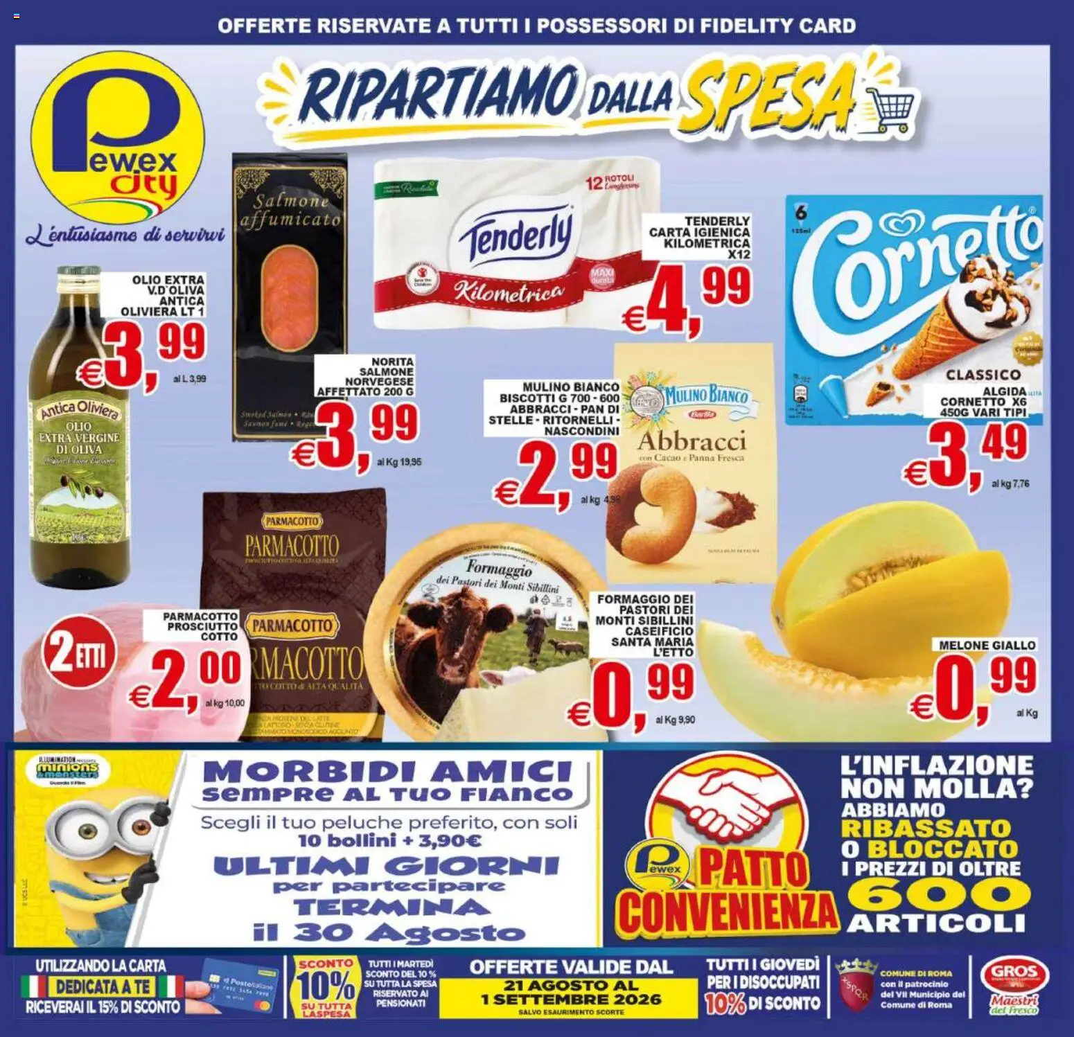 Volantino Pewex del 21/08/2026 | Pagina: 1 | Prodotti: Carta igienica, Biscotti, Formaggio, Melone