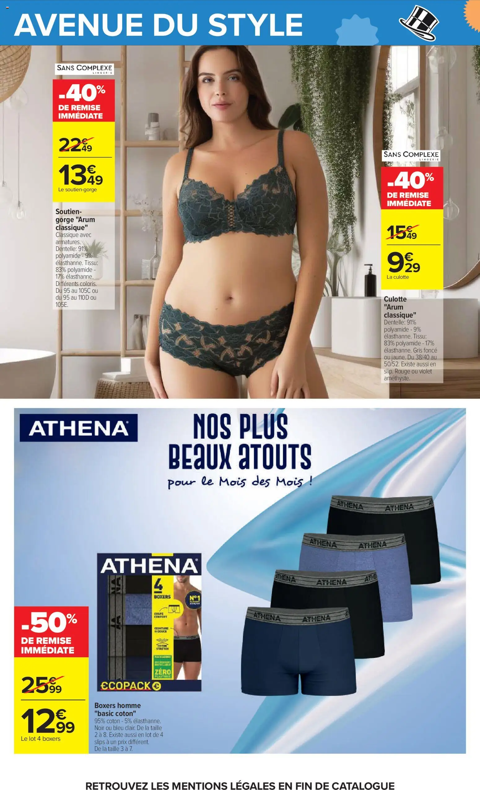 {H1} | Page: 69 | Produits: Ceinture, Coton, Boxers, Culotte