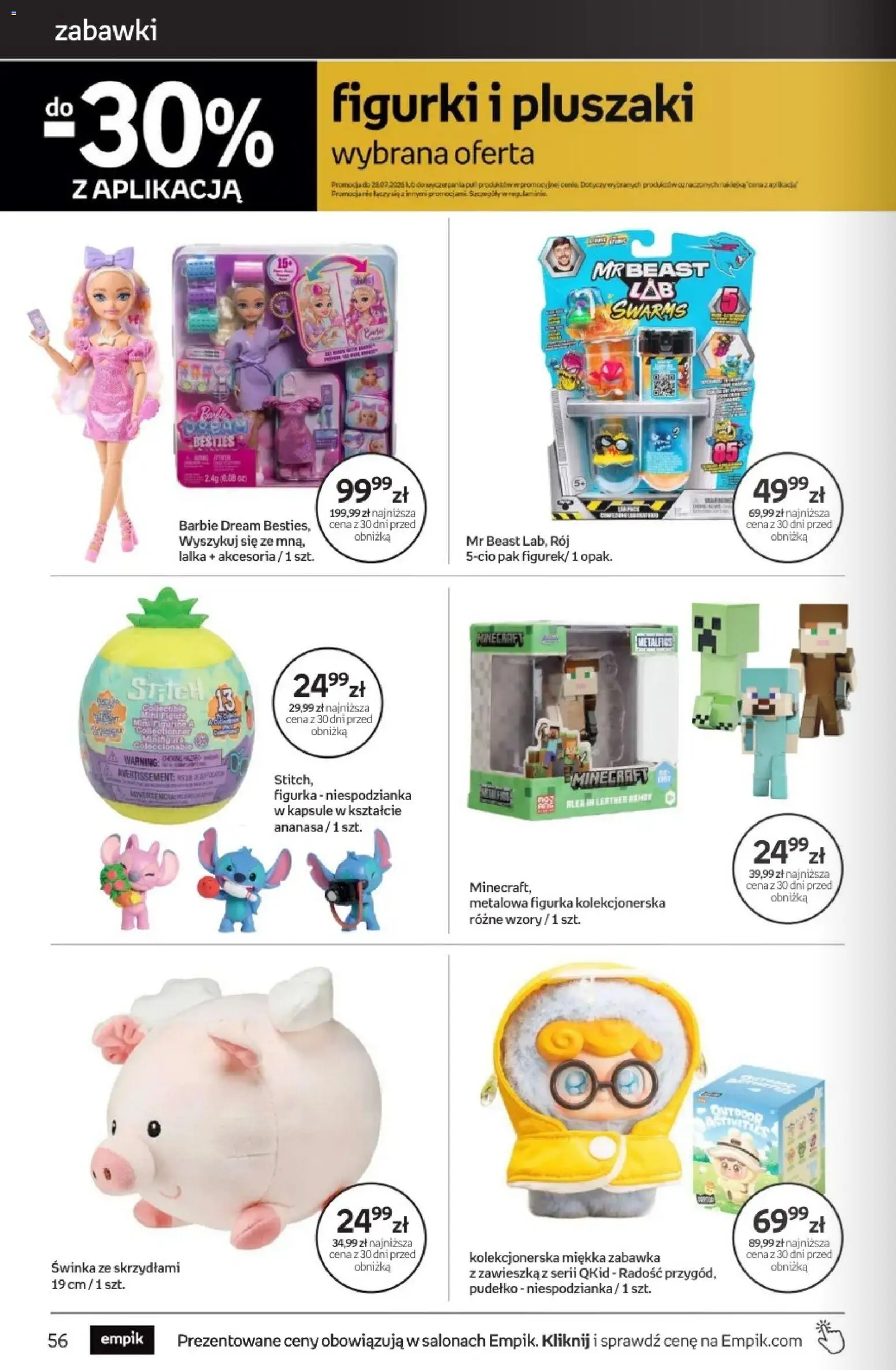 Empik promocje - Tom kultury Zabawki od 15.07.2026 | Strona: 6 | Produkty: Lalka, Barbie, Figurki, Pudełko