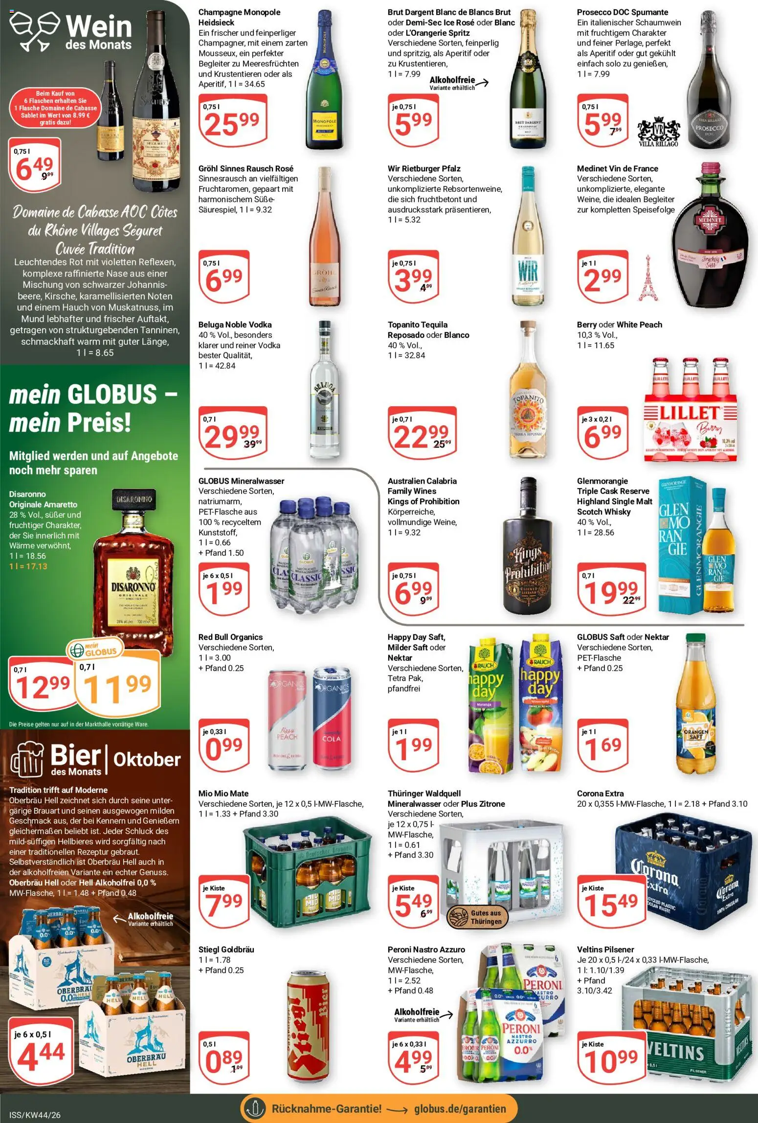 Globus Prospekt – gültig ab 26.10.2026 | Seite: 17
