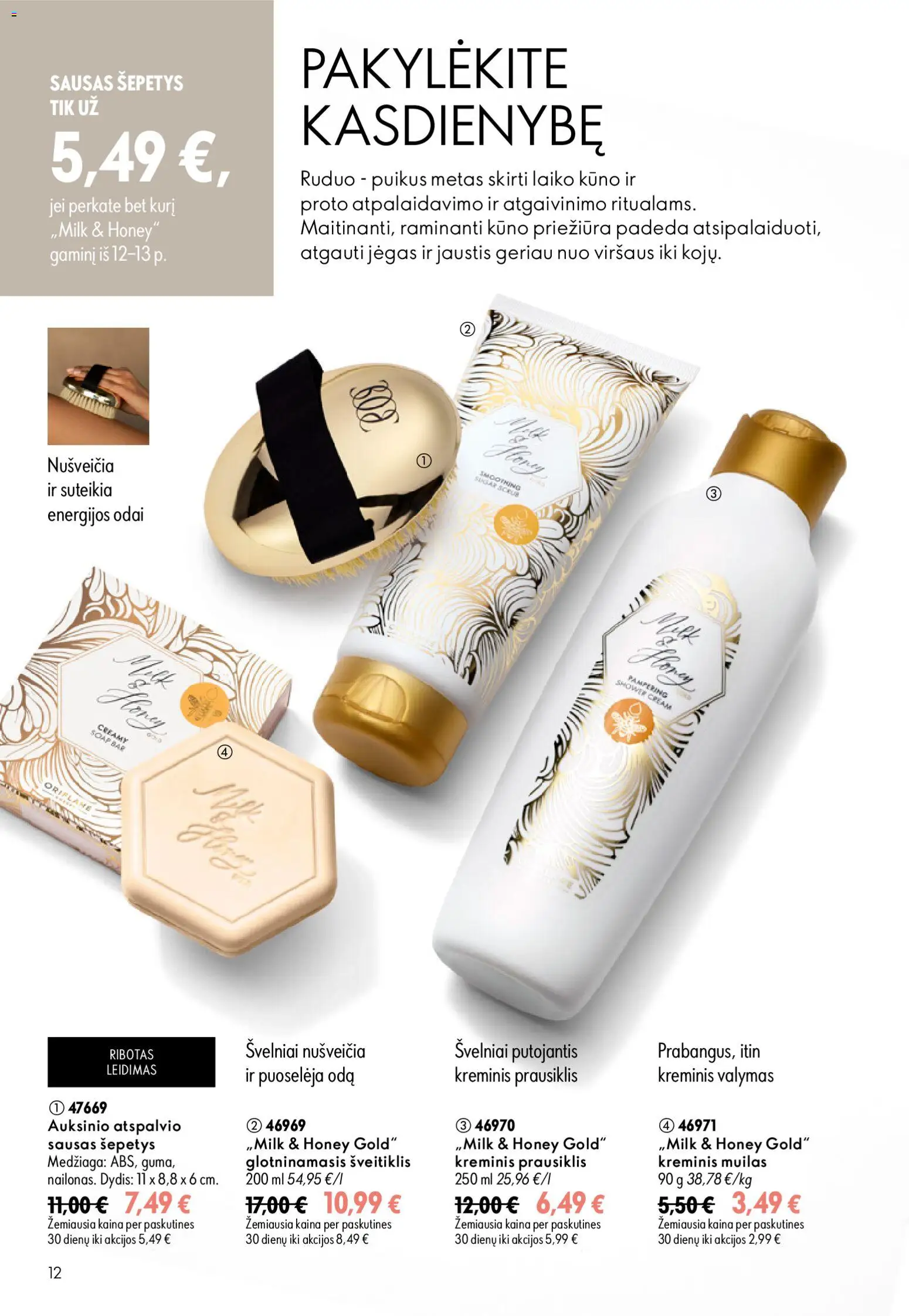 Oriflame akcijos nuo 2026.08.26 | Puslapis: 12 | Prekių: Šveitiklis, Muilas, Prausiklis