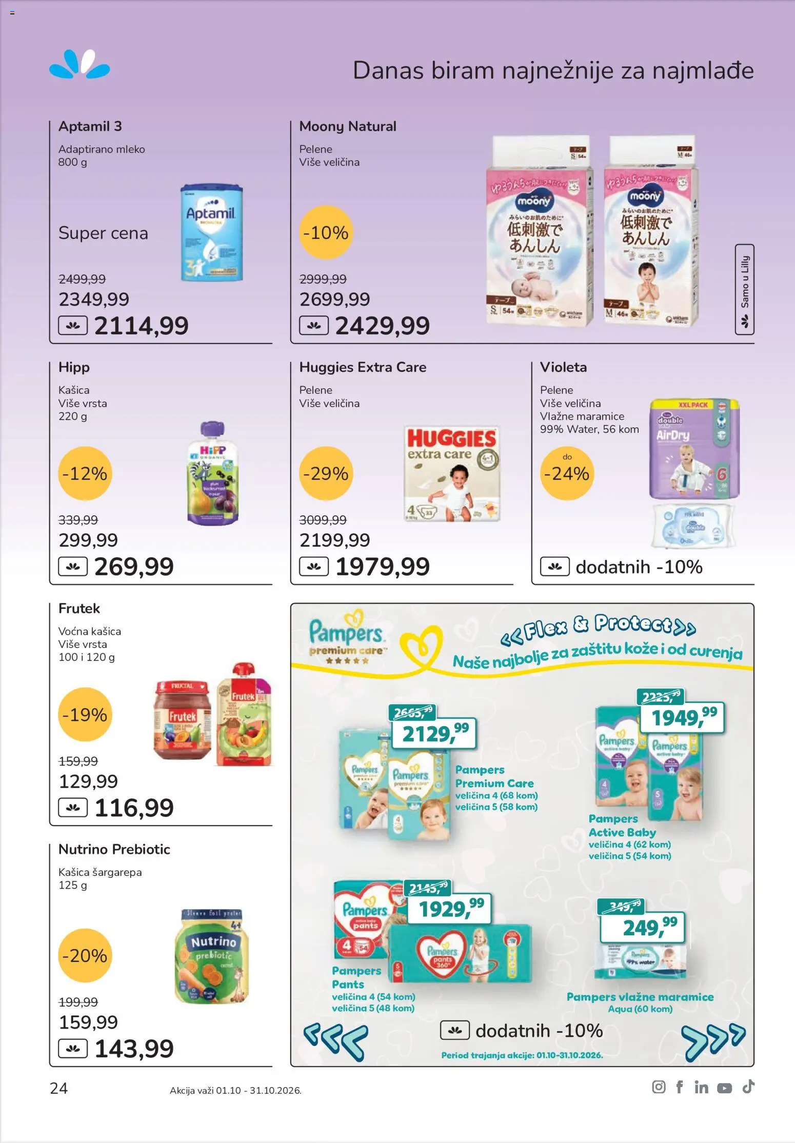 Lilly drogerie katalog - važi od 01.10.2026 | Strana: 24 | Proizvode: Pampers, Šargarepa, Mleko, Vlažne maramice