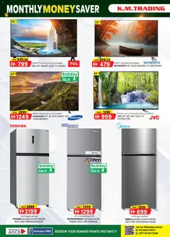 Preview of KM Trading catalogue valid from 30 Jul, 2026 | Page: 4