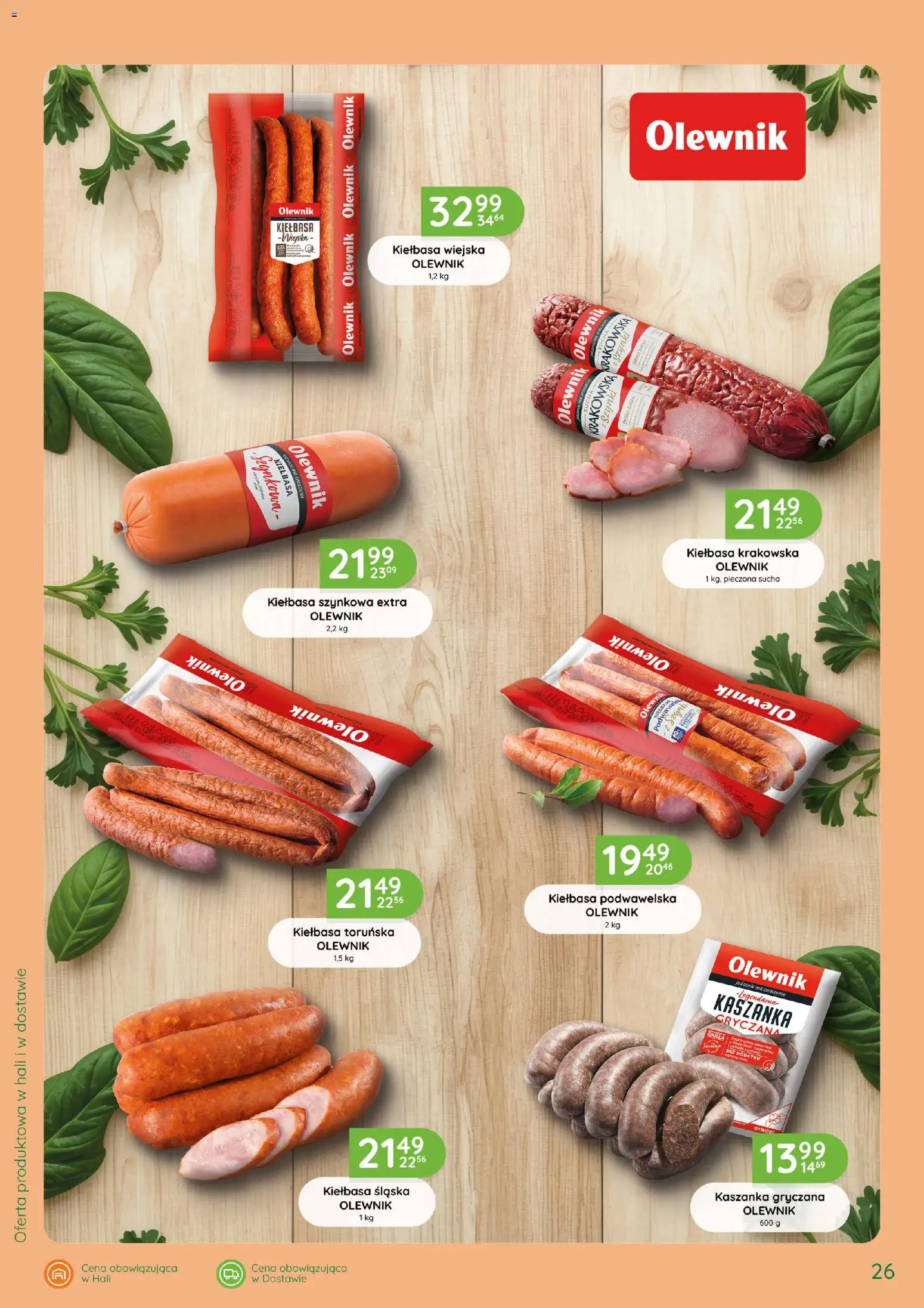Eurocash gazetka - Katalog Wędlin od 03.09.2026 | Strona: 26 | Produkty: Kiełbasa toruńska, Kaszanka, Kiełbasa krakowska, Kiełbasa śląska